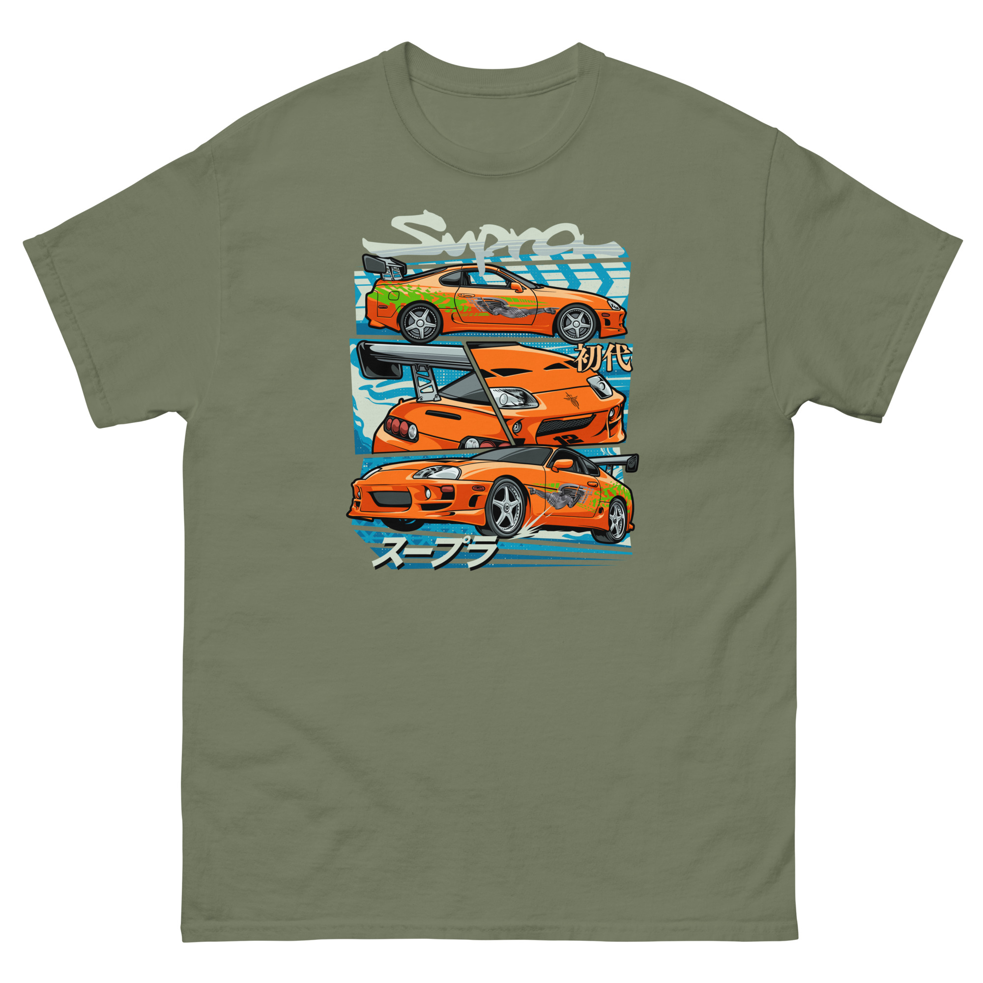 Brian's MK4 Supra Unisex Classic Tee - Image 8
