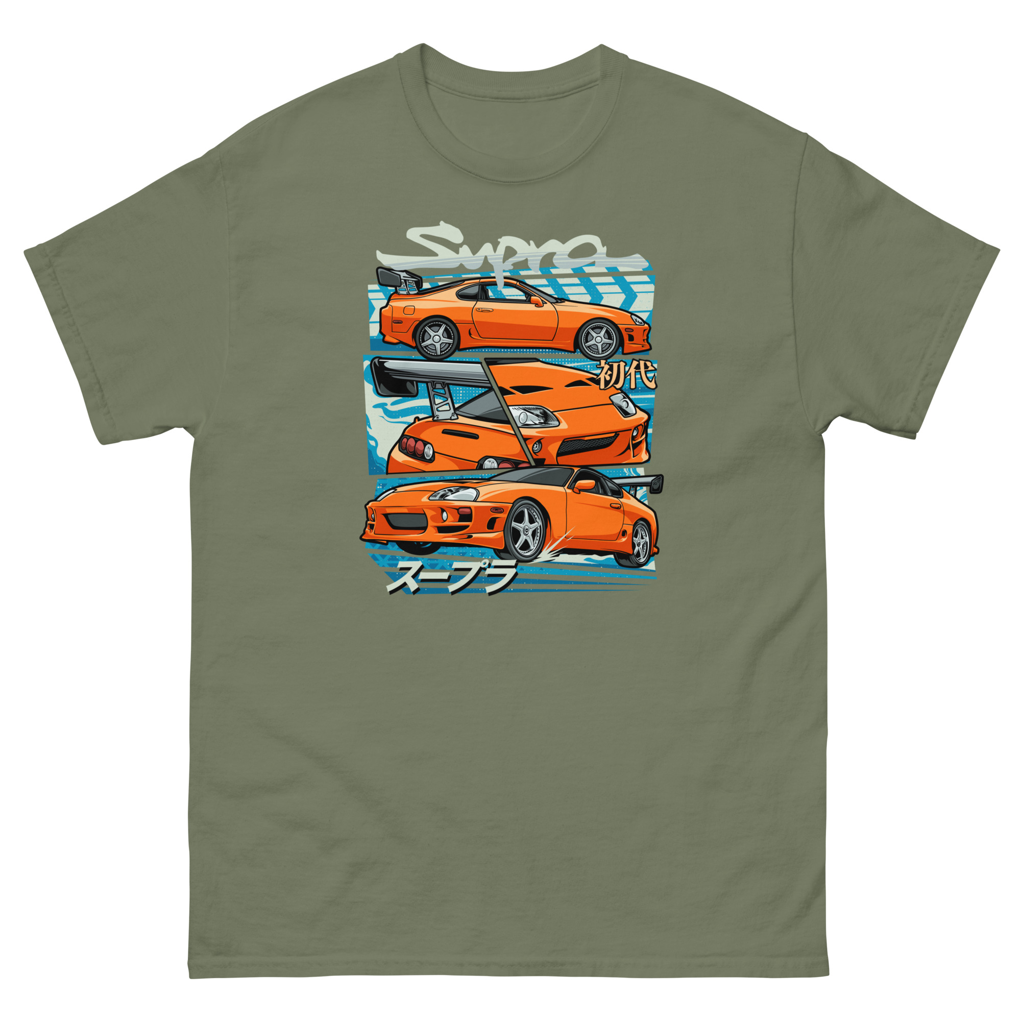 Supra MK4 Unisex Classic Tee - Image 8