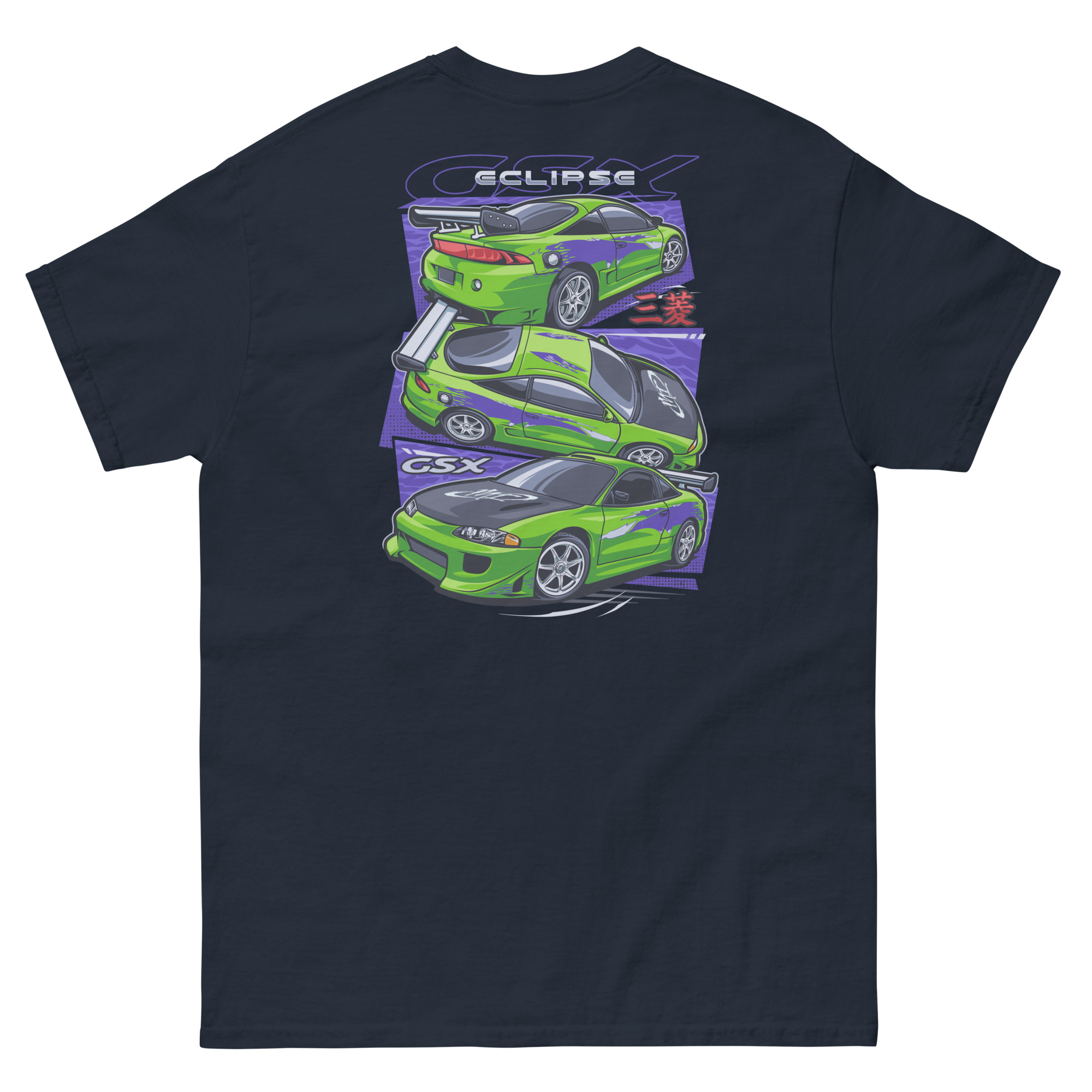 Brians Eclipse Unisex Classic Tee (Front/Back Design) - Image 4