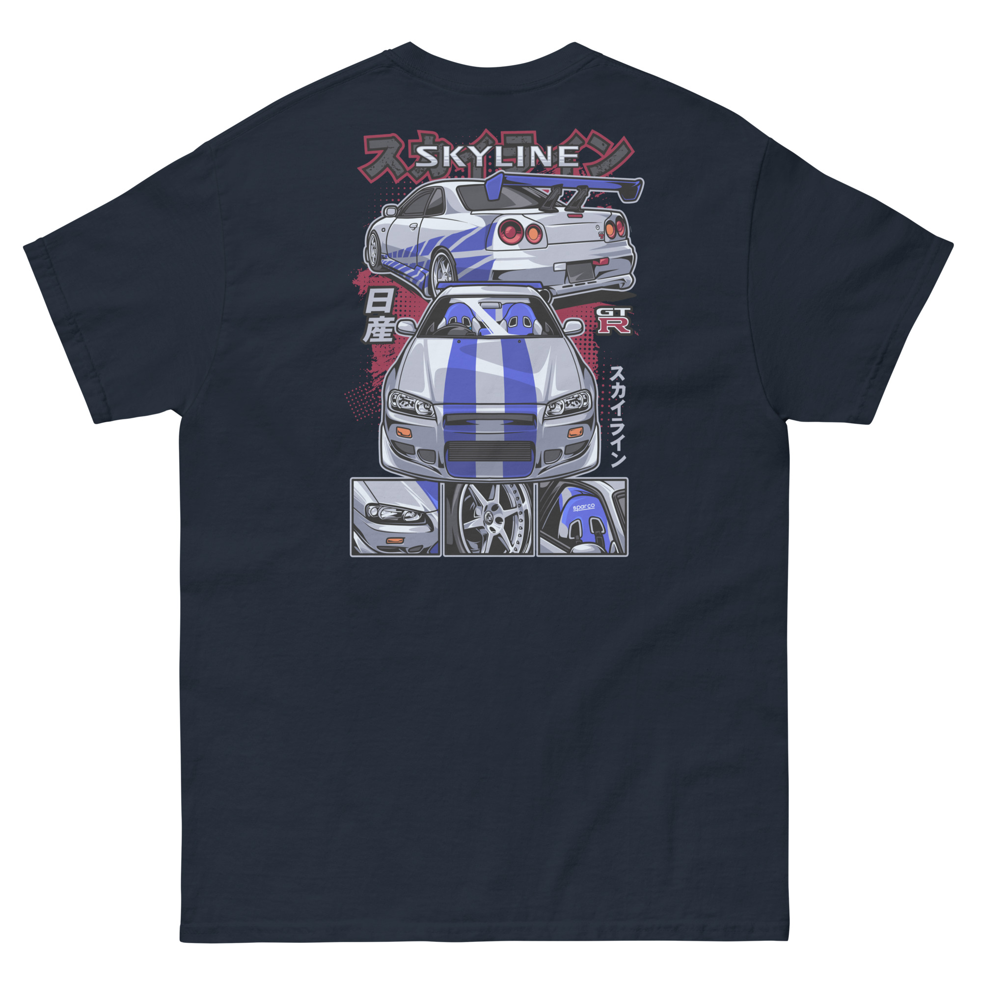 Brian's Skyline GTR R34 Unisex Classic Tee (Front/Back Design) - Image 2