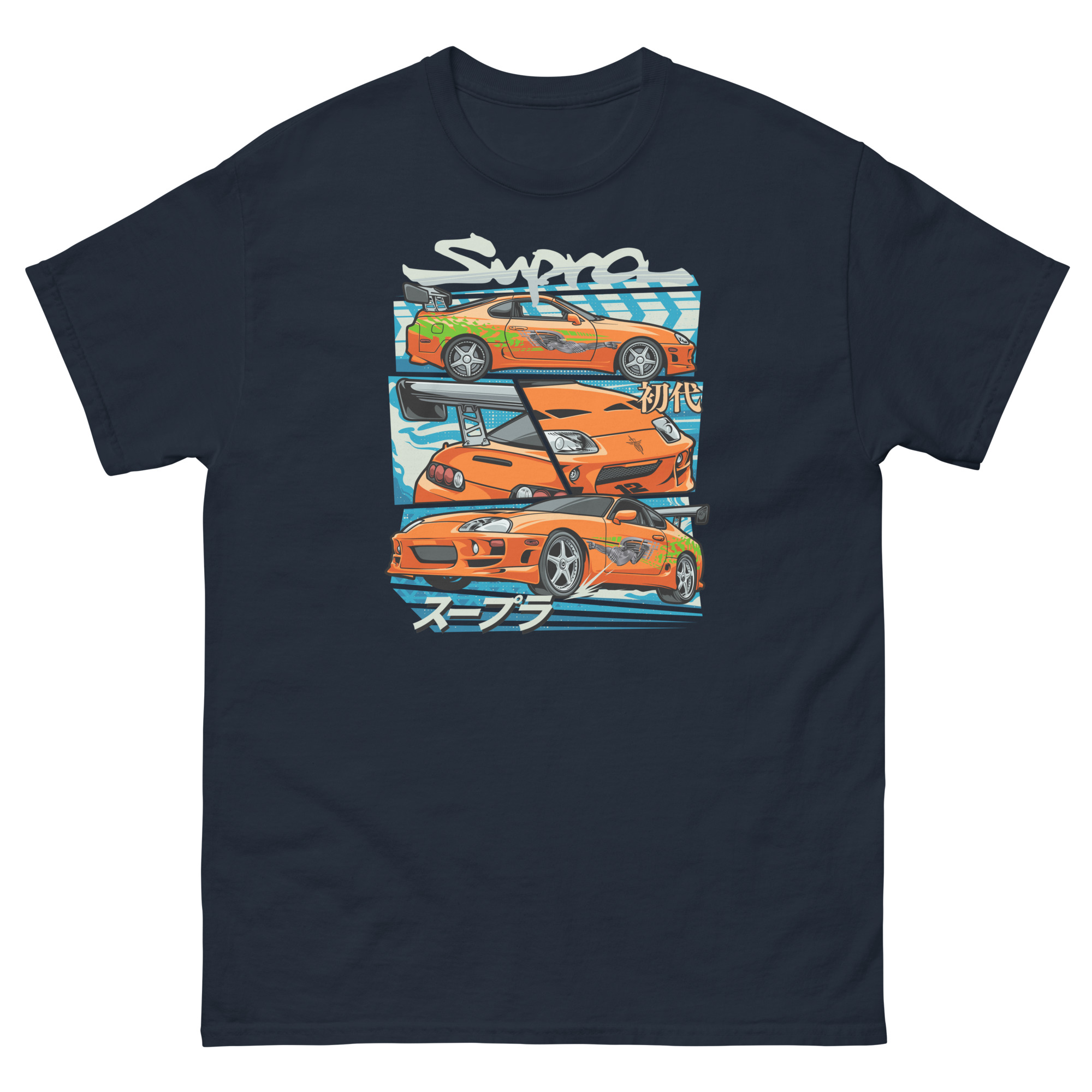 Brian's MK4 Supra Unisex Classic Tee - Image 2