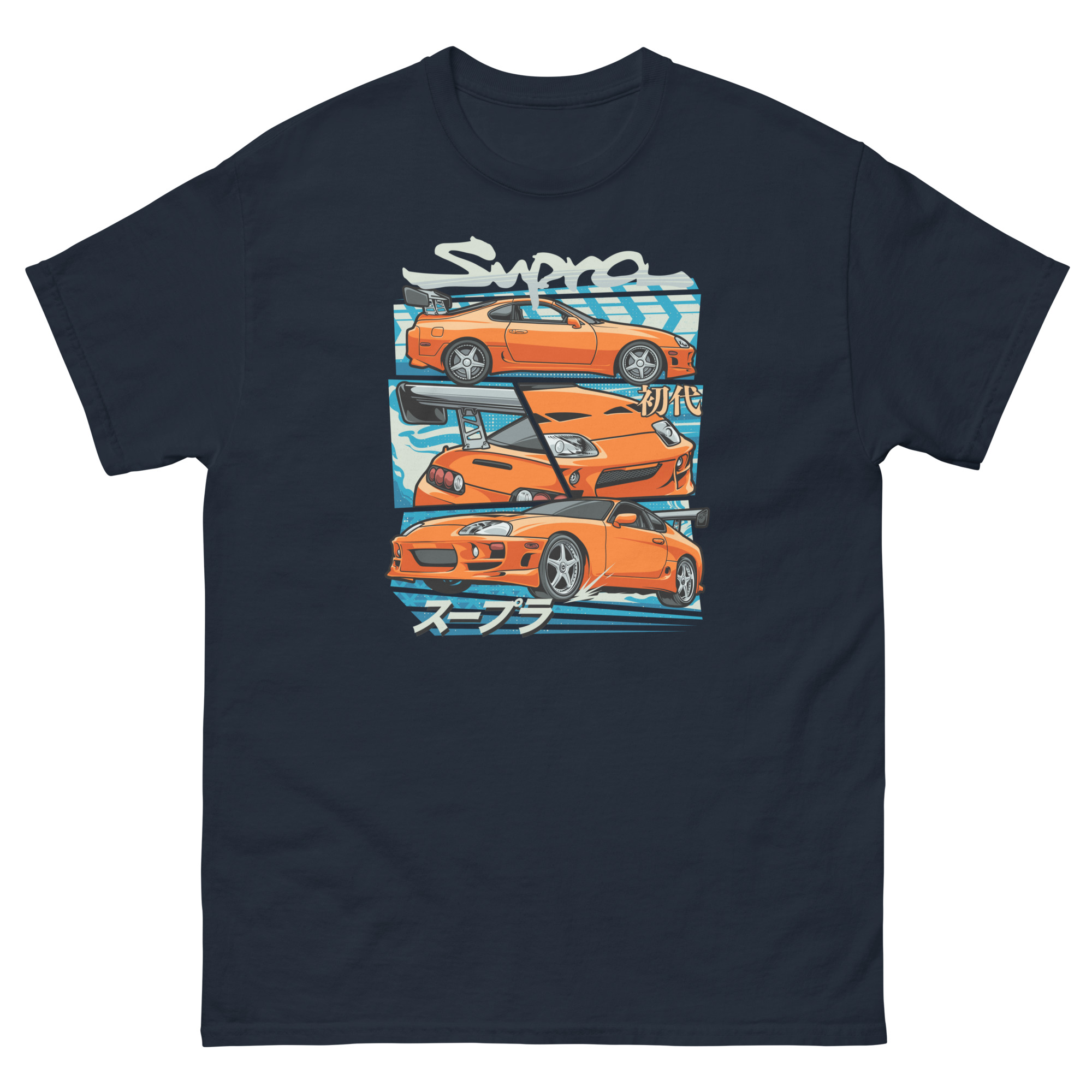 Supra MK4 Unisex Classic Tee - Image 2