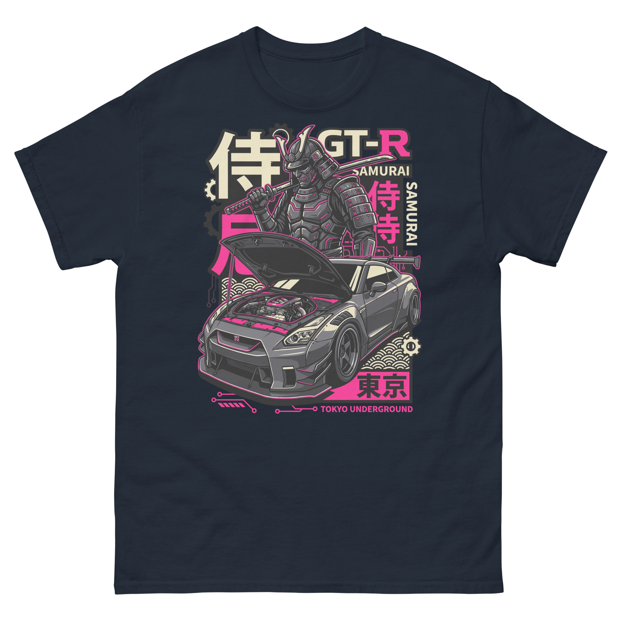 Samurai GT-R R35 Unisex Classic Tee - Image 2