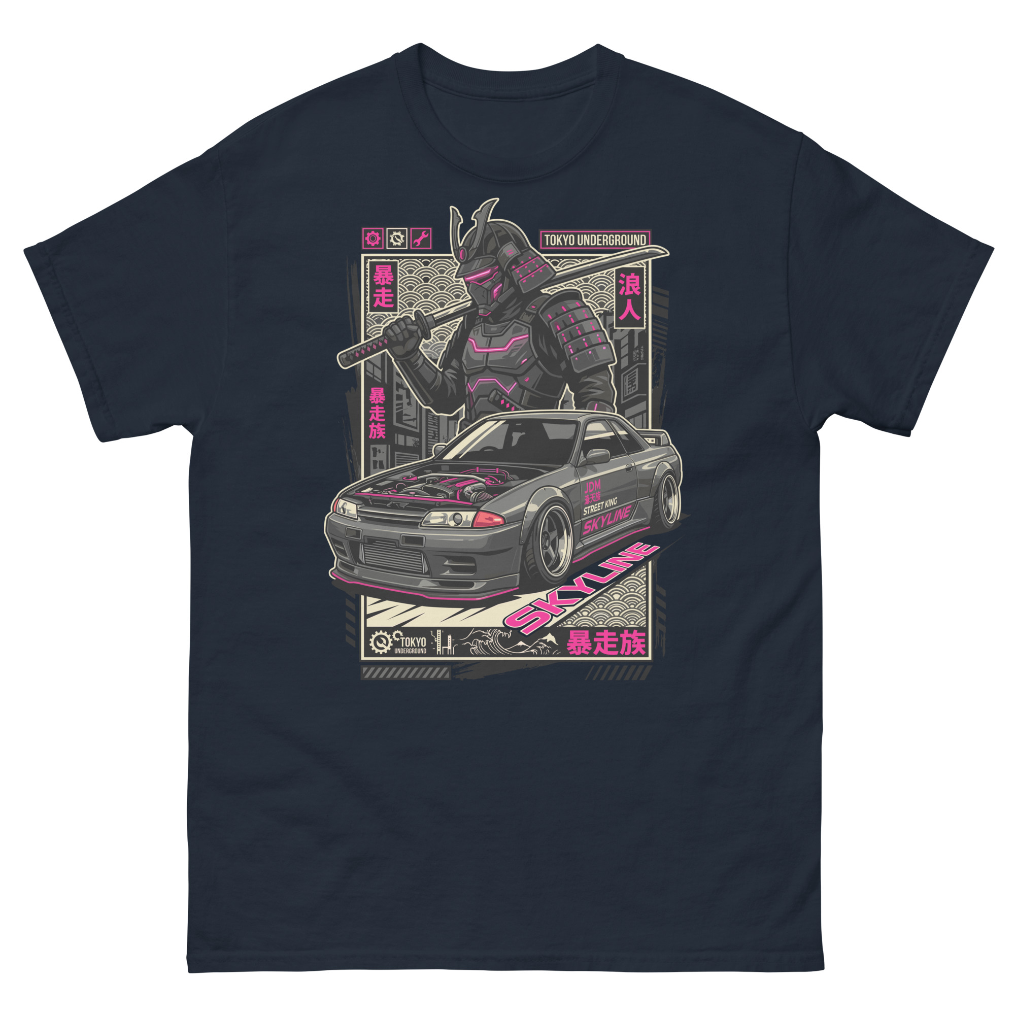 Samurai Skyline R32 Unisex Classic Tee - Image 2