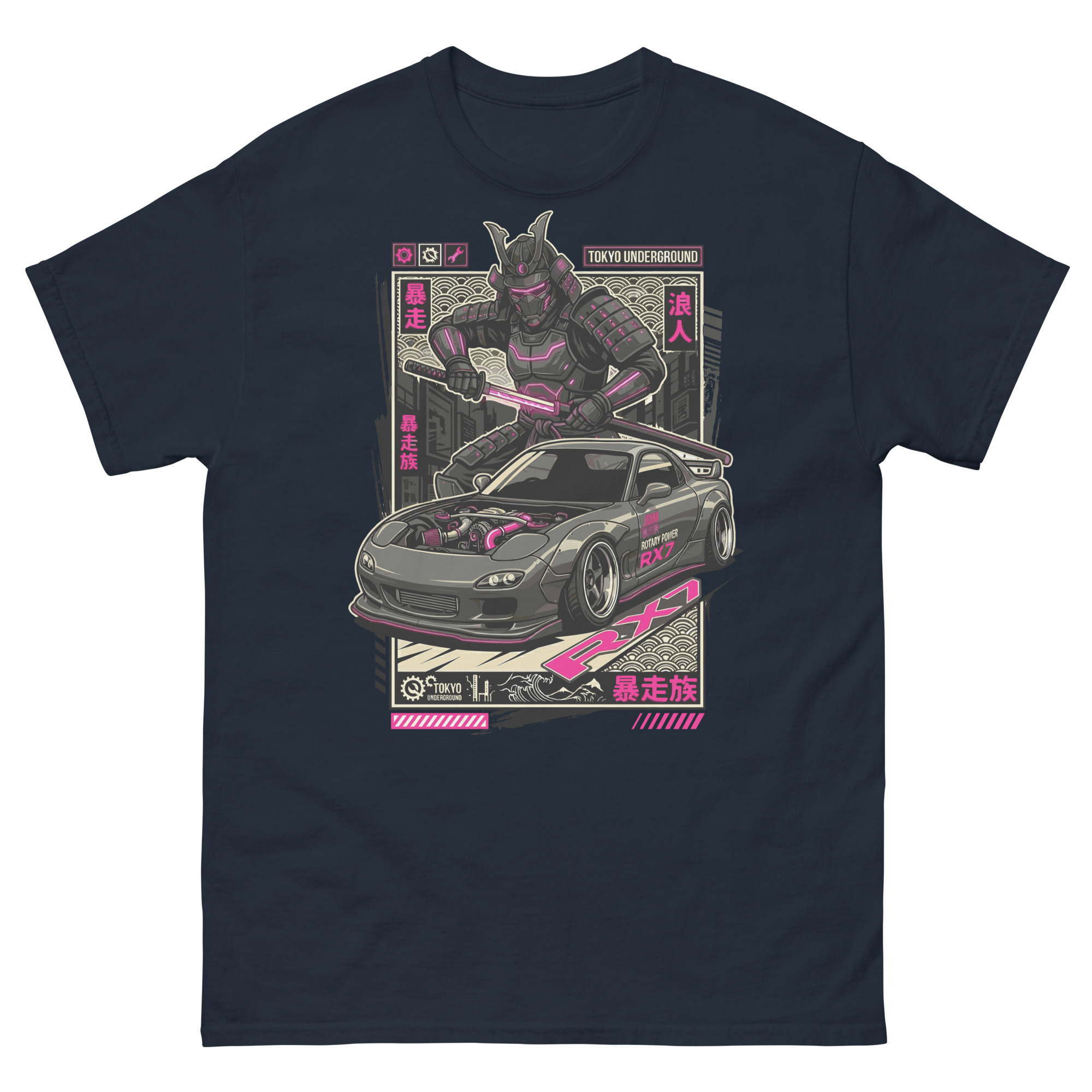 Samurai RX-7 Unisex Classic Tee - Image 2