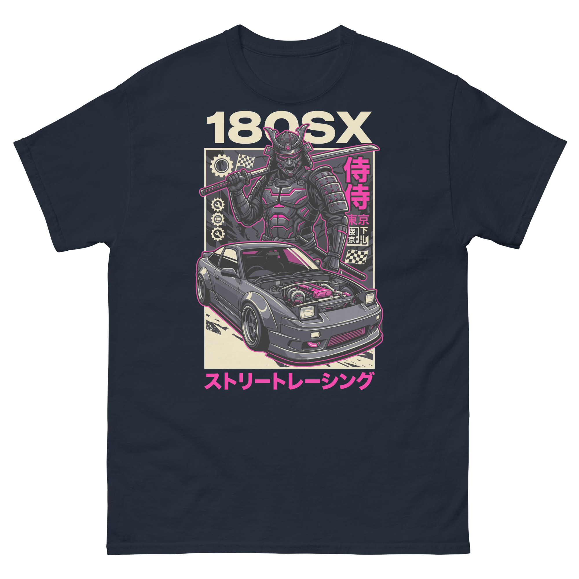 Samurai 180sx Unisex Classic Tee - Image 2