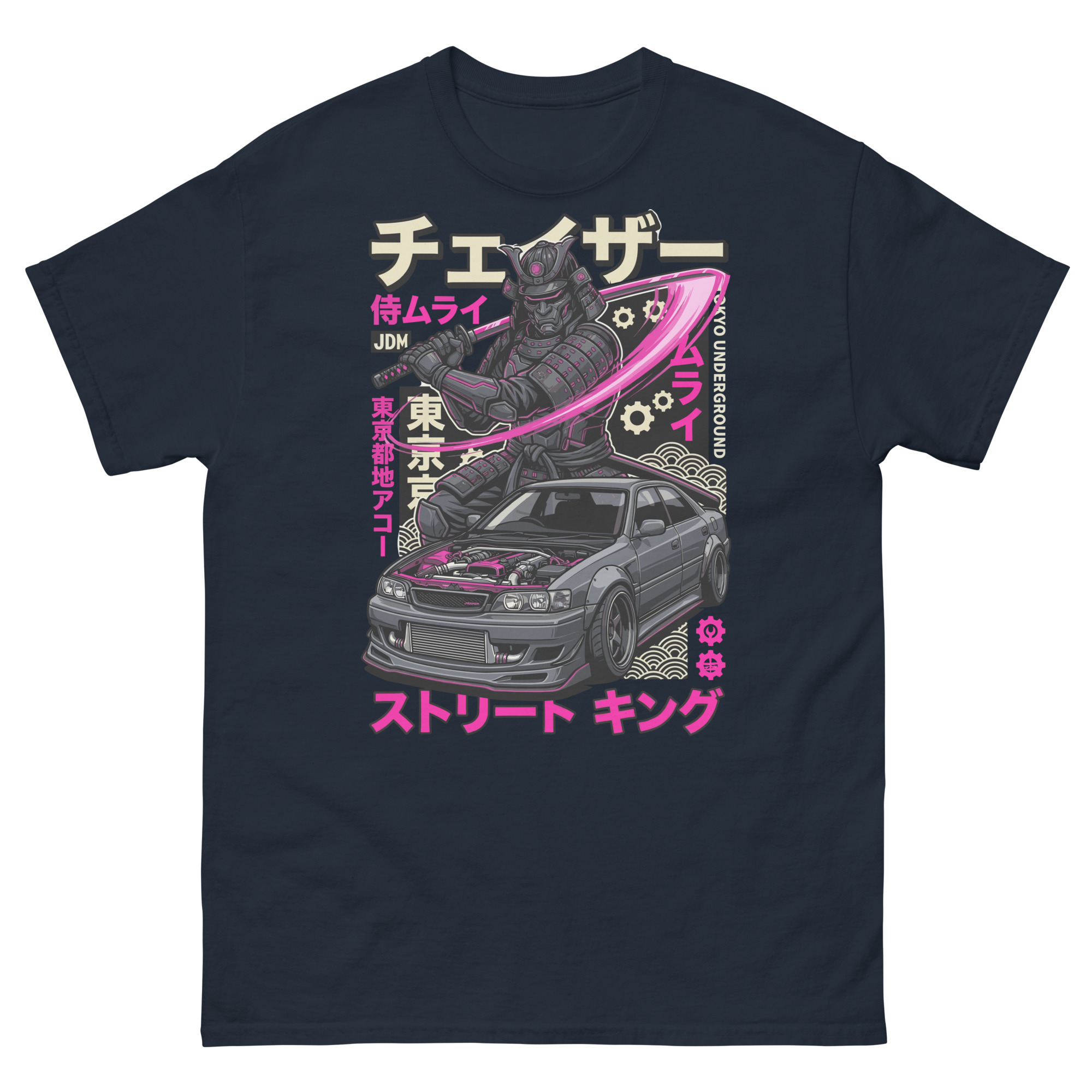 Samurai Chaser JZX100 Unisex Classic Tee - Image 2