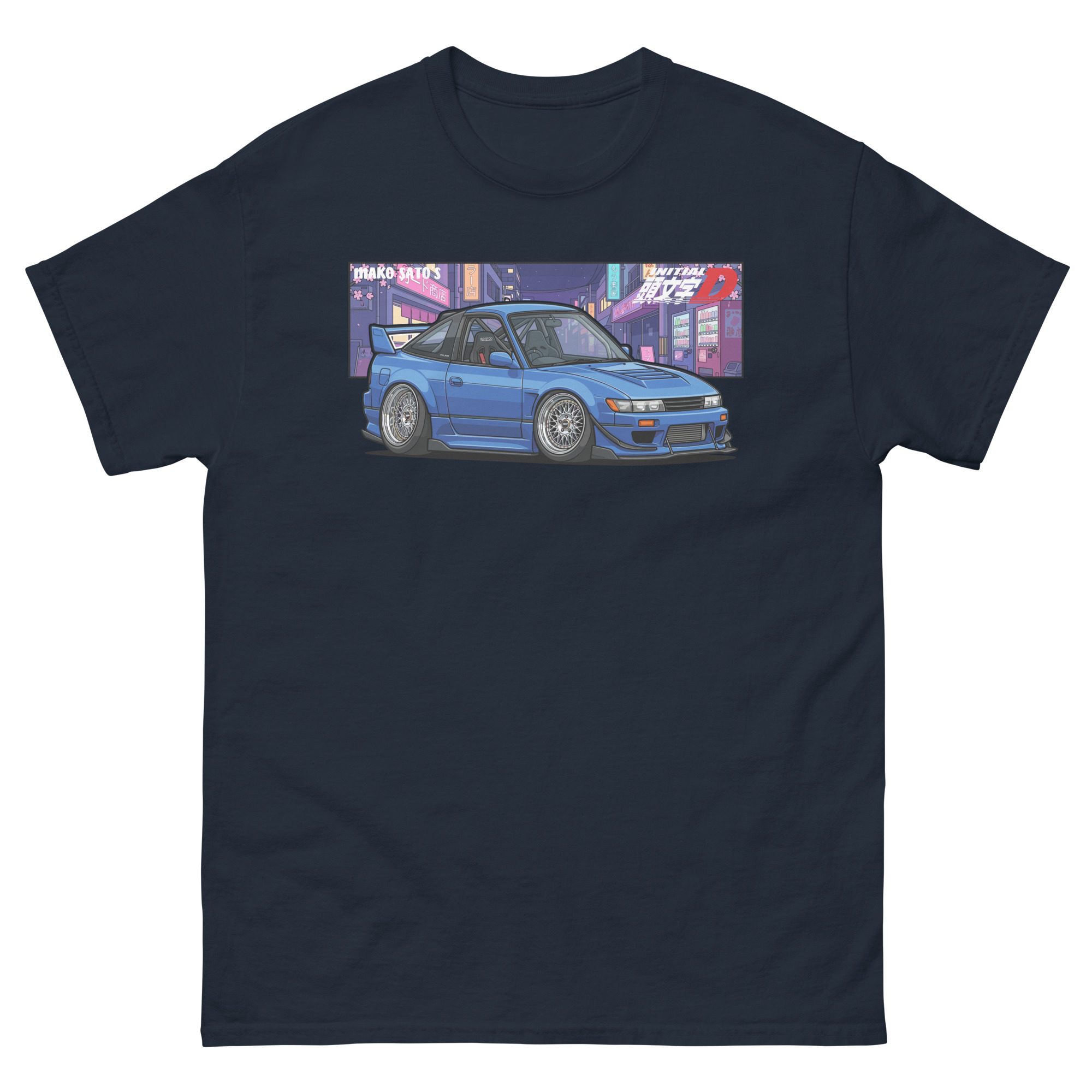 ID SilEighty (RPS13) Unisex Classic Tee - Image 3