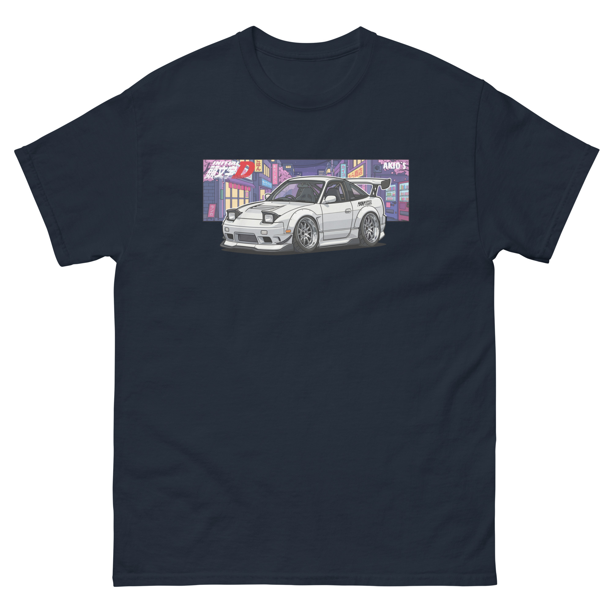 ID 180SX (RPS13) Unisex Classic Tee - Image 2