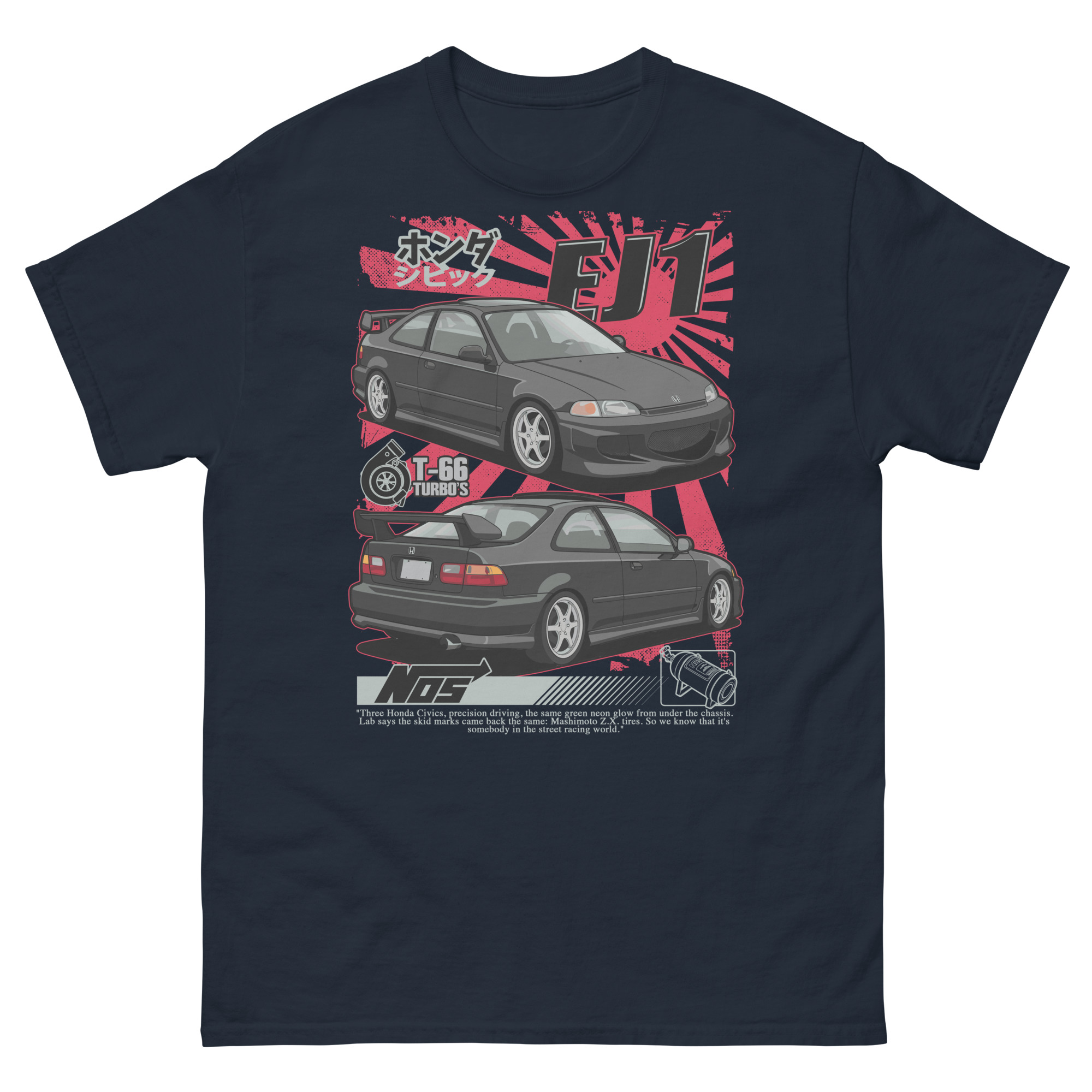 EJ1 Coupe Unisex Classic Tee - Image 2