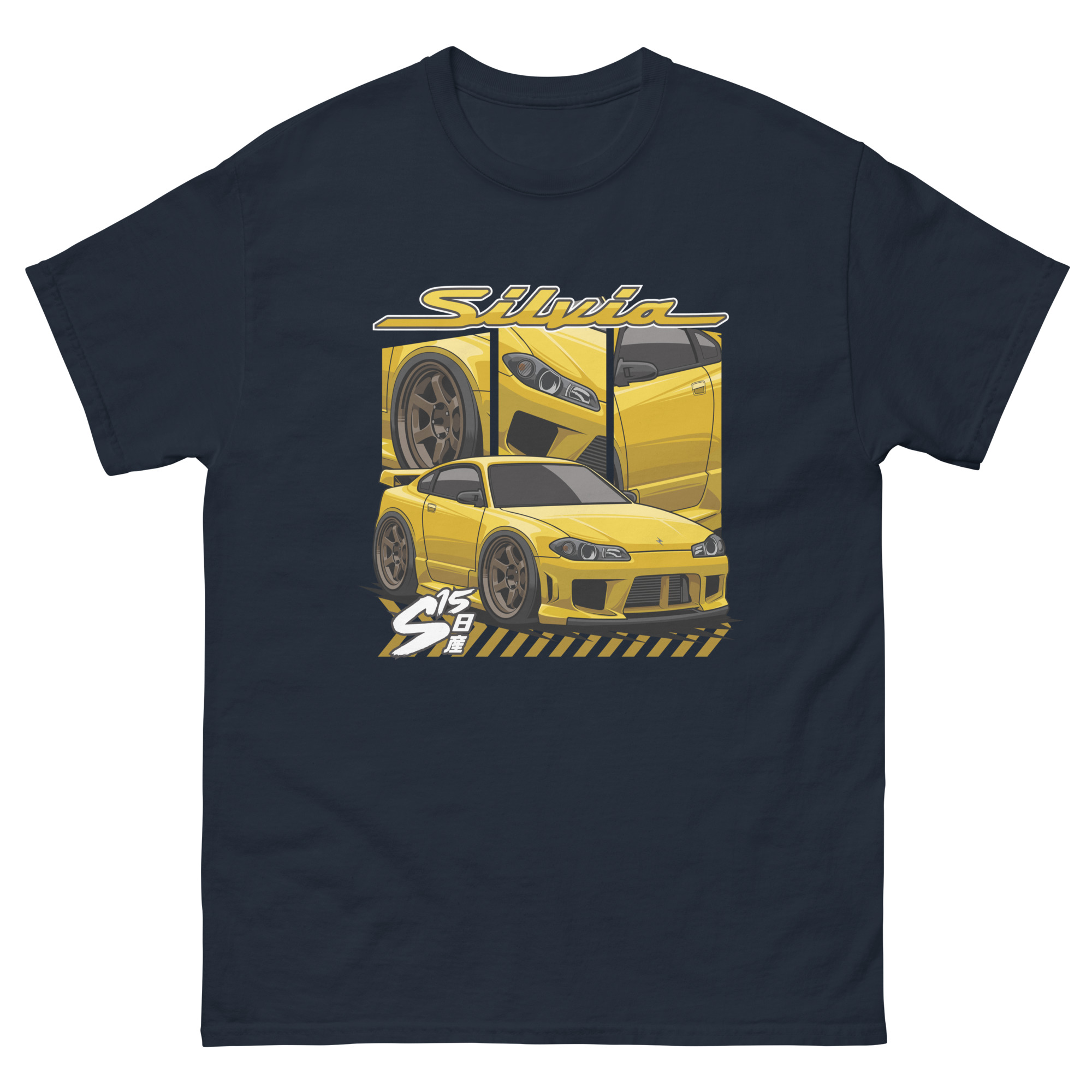 Silvia S15 Unisex Classic Tee - Image 2