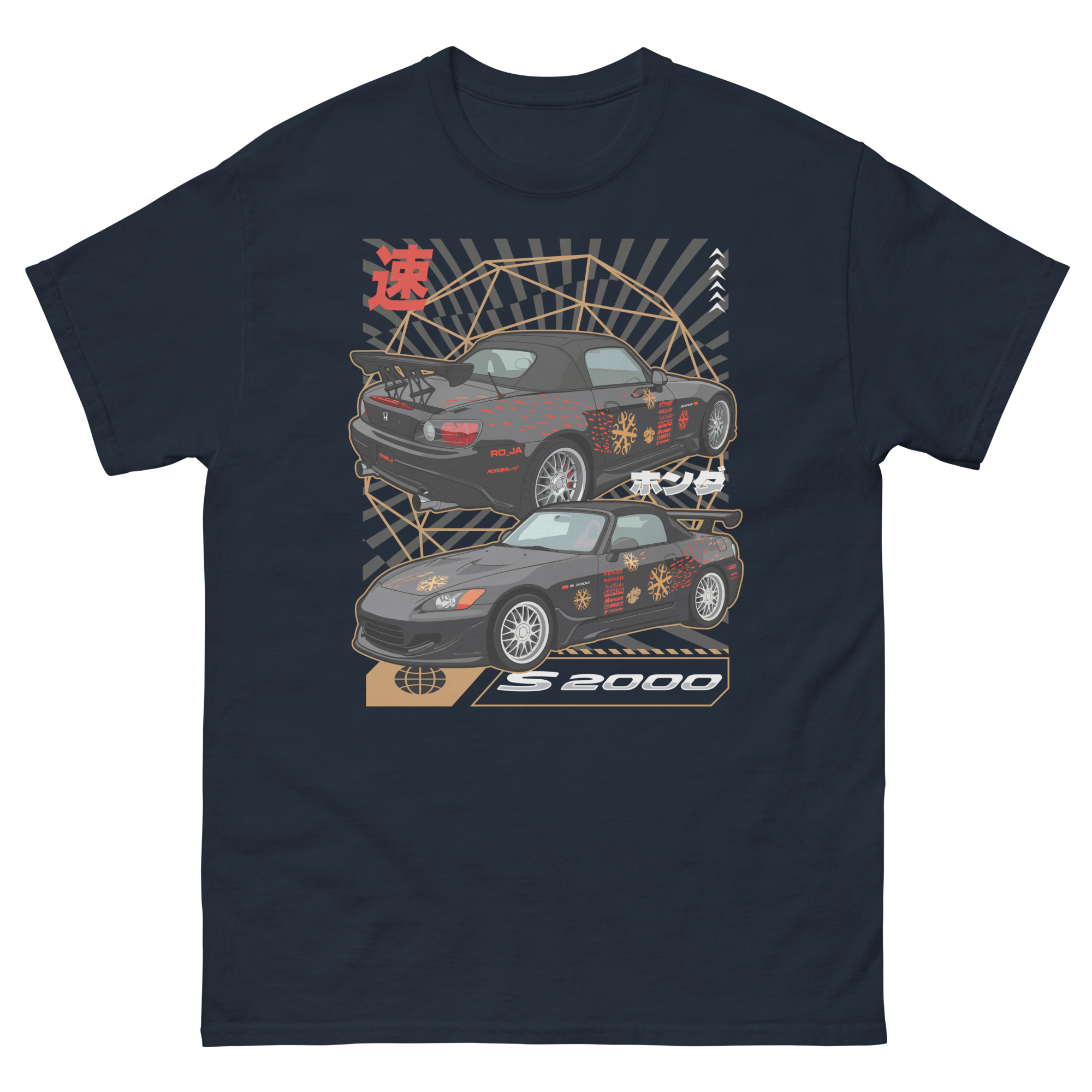 JDM S2000 Unisex Classic Tee - Image 2