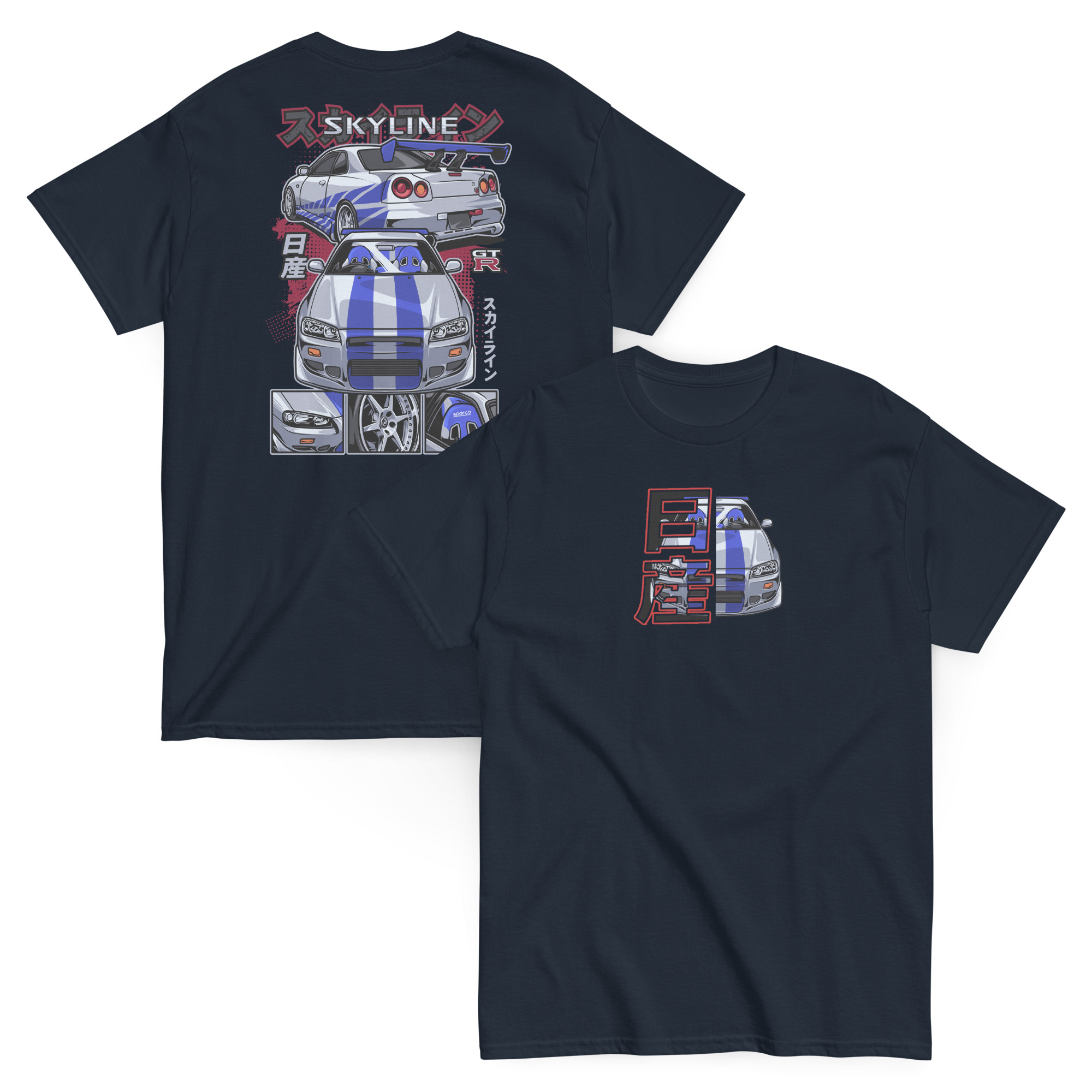 Brian's Skyline GTR R34 Unisex Classic Tee (Front/Back Design) - Image 22