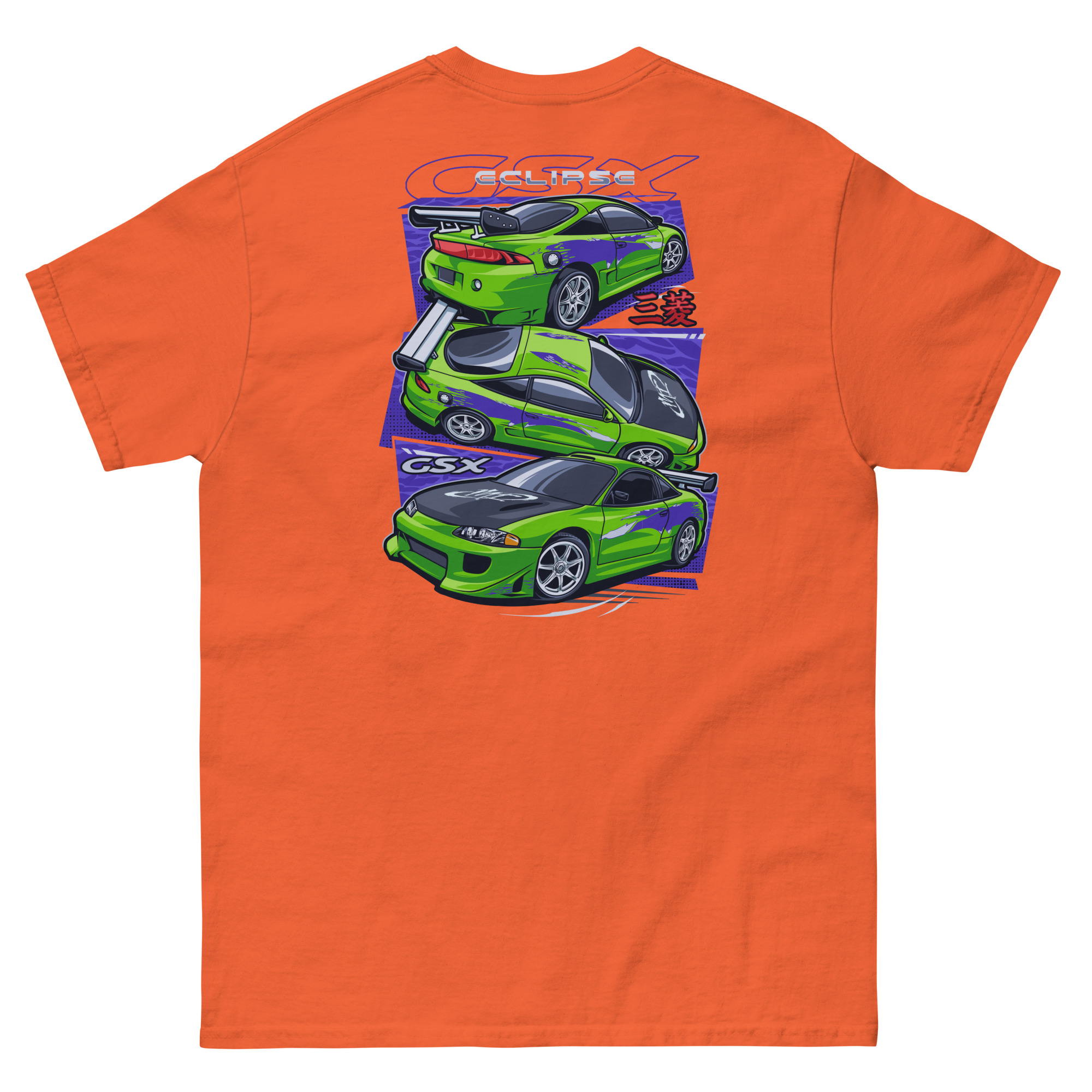 Brians Eclipse Unisex Classic Tee (Front/Back Design) - Image 18
