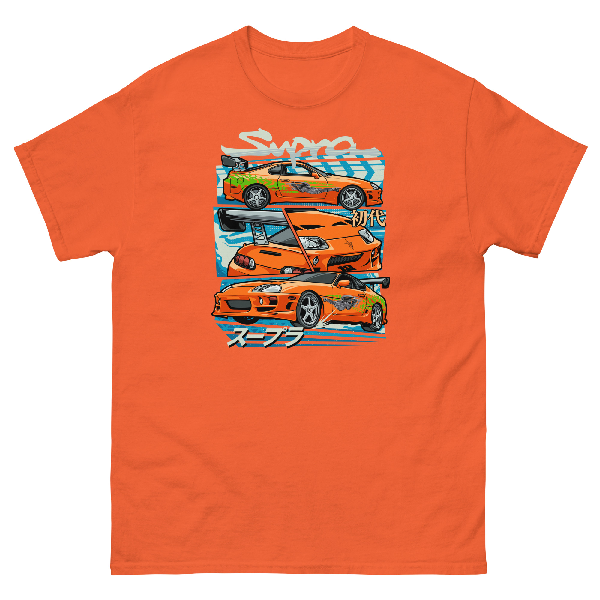 Brian's MK4 Supra Unisex Classic Tee - Image 9