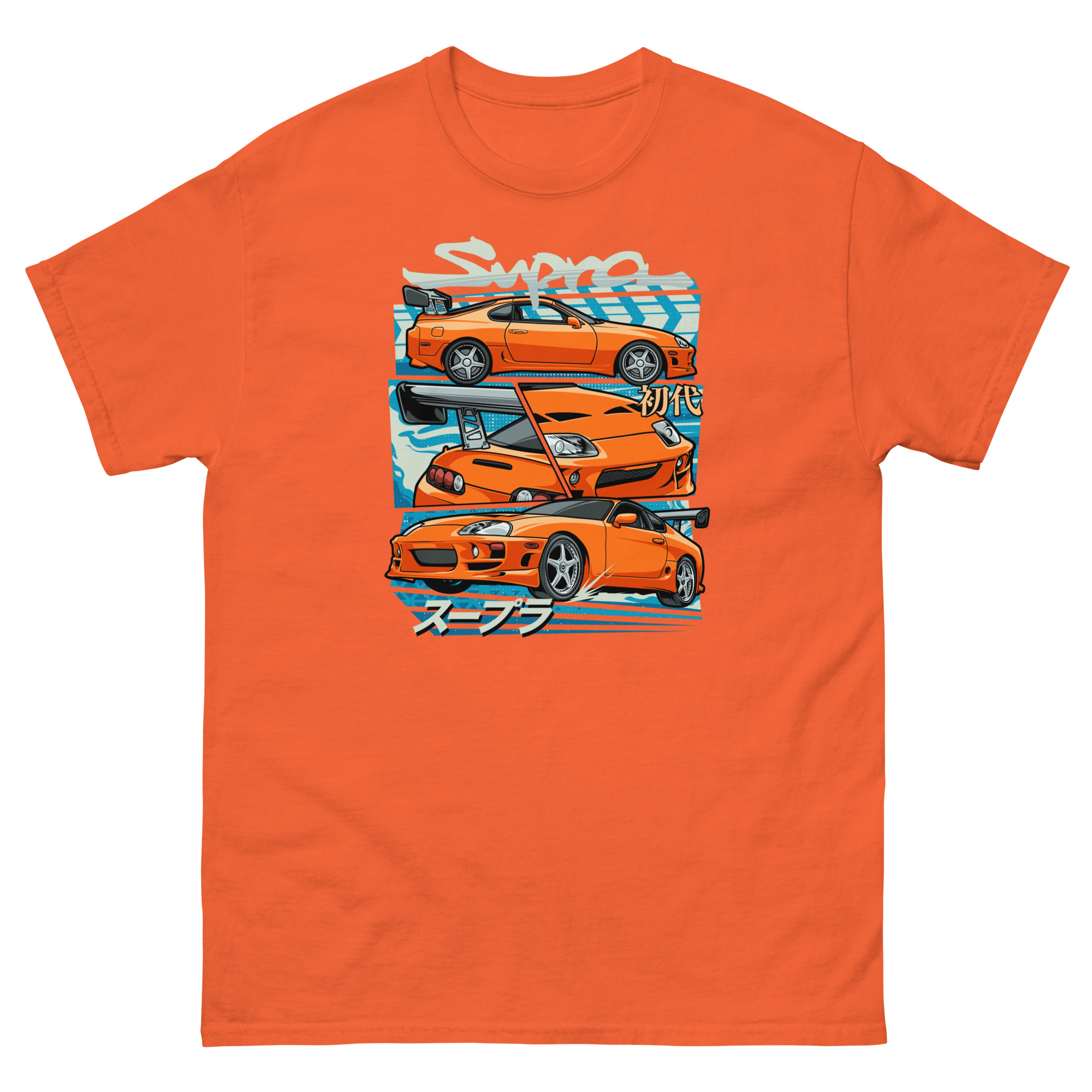 Supra MK4 Unisex Classic Tee - Image 9