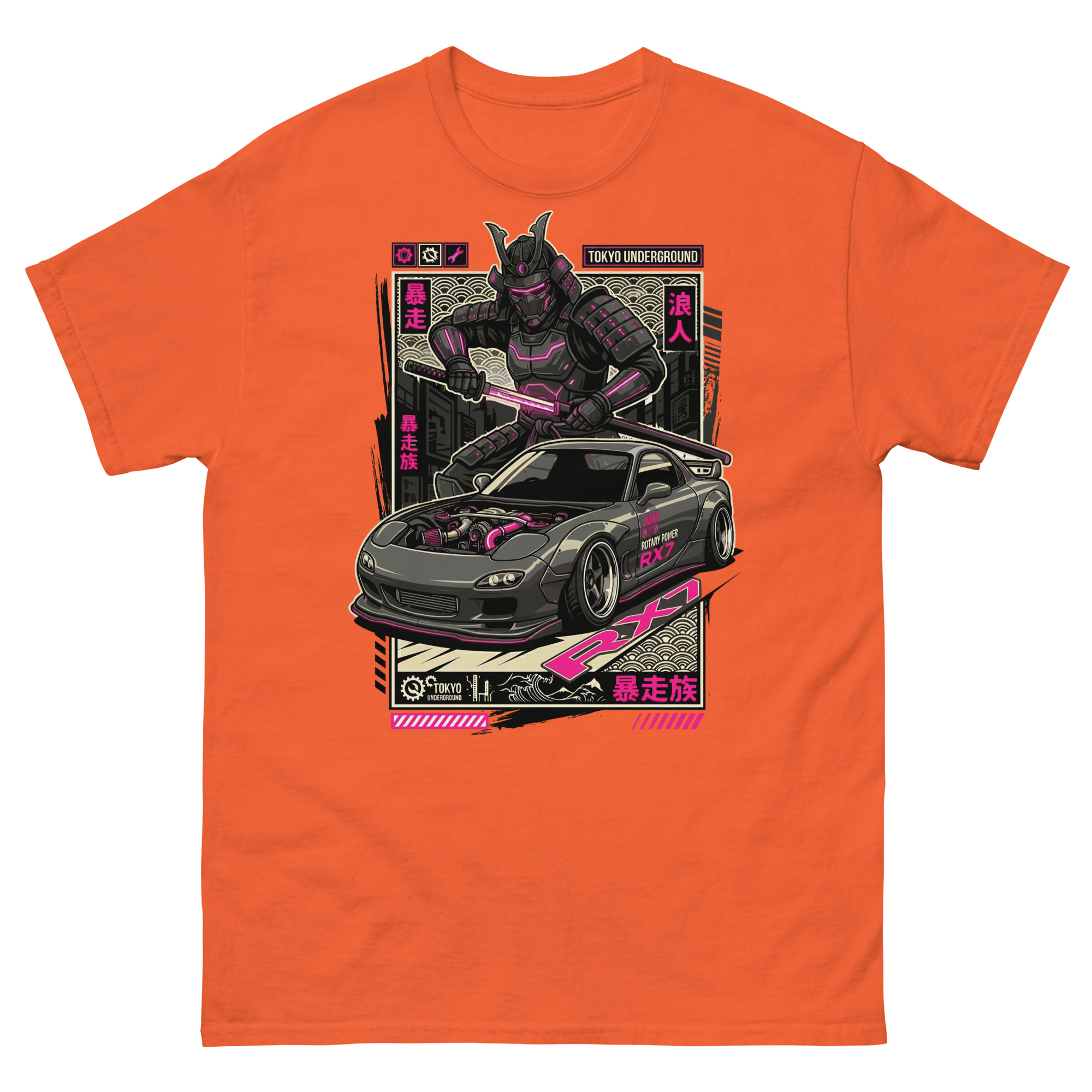 Samurai RX-7 Unisex Classic Tee - Image 9