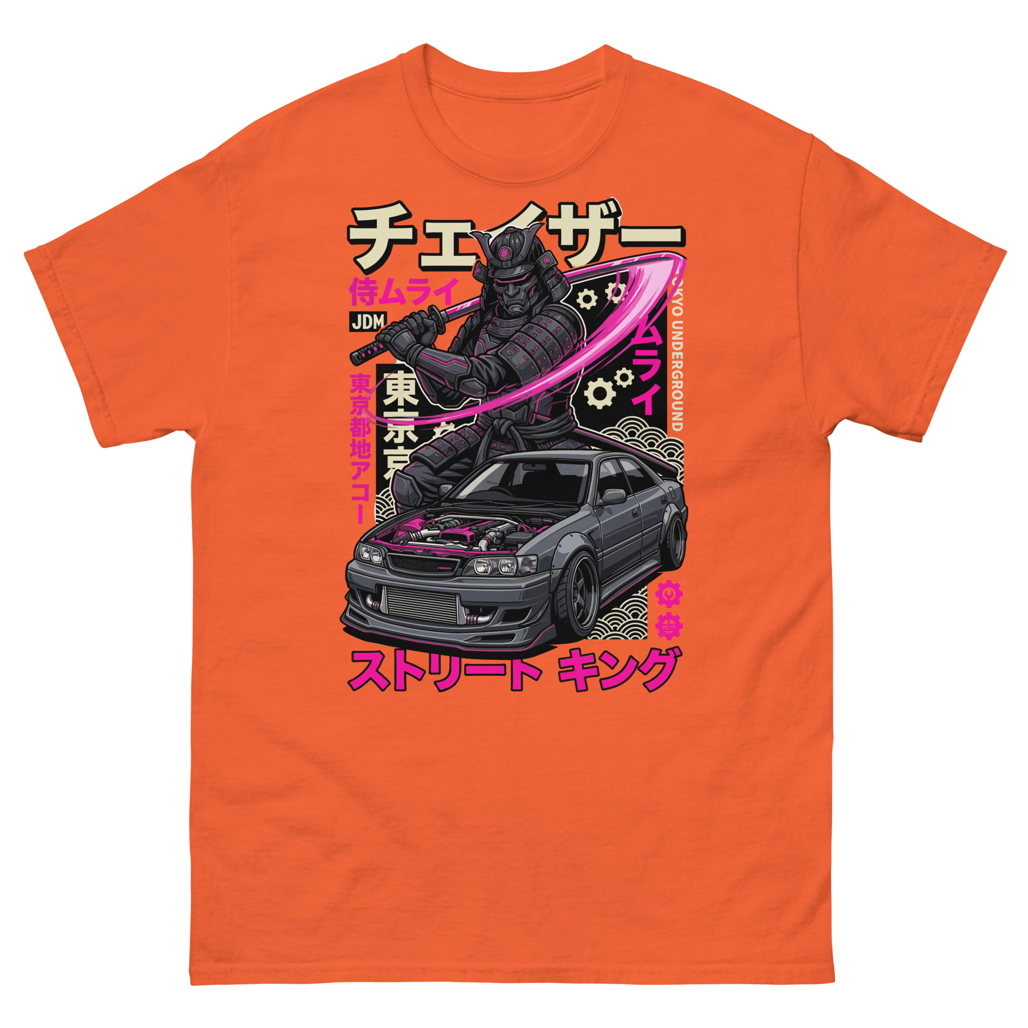 Samurai Chaser JZX100 Unisex Classic Tee - Image 9