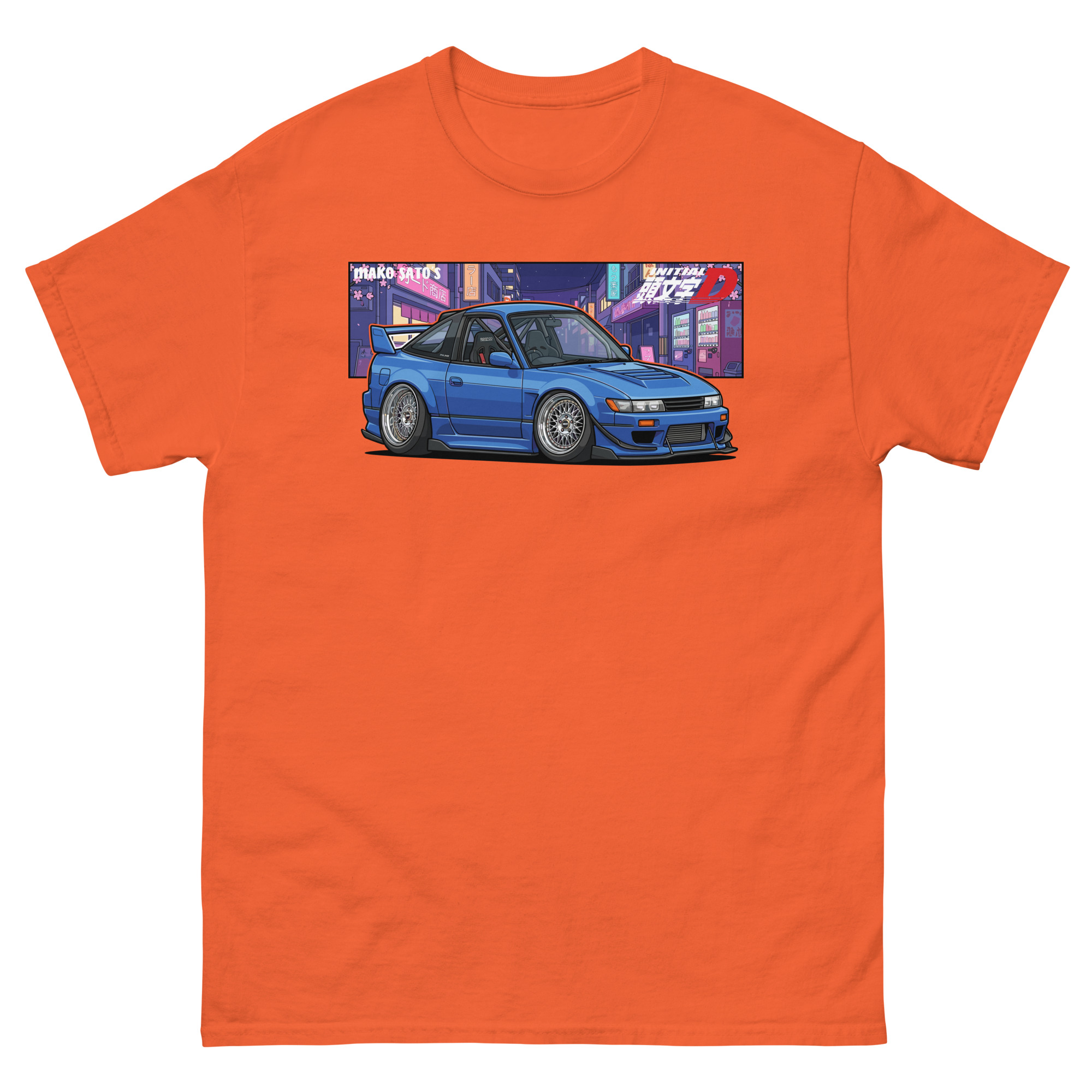 ID SilEighty (RPS13) Unisex Classic Tee - Image 17
