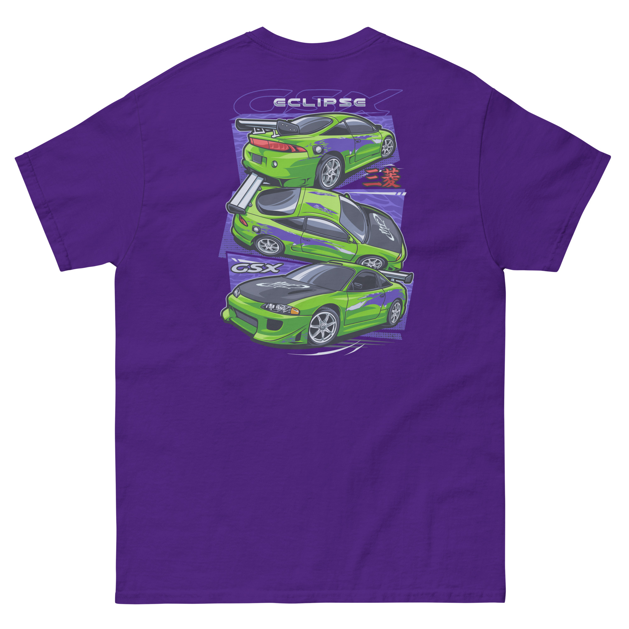 Brians Eclipse Unisex Classic Tee (Front/Back Design) - Image 6