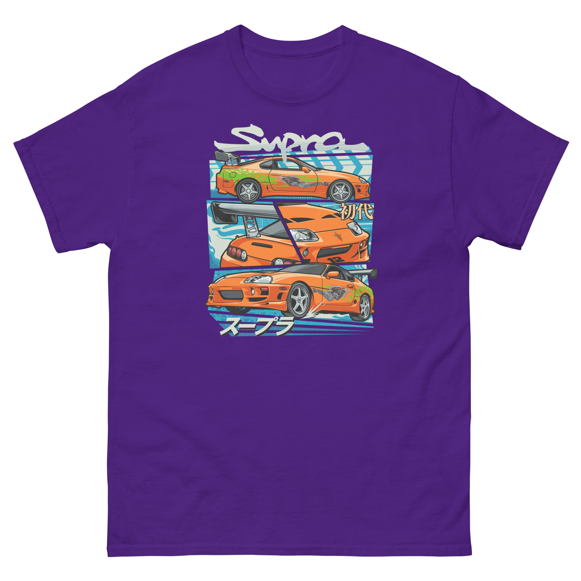 Brian's MK4 Supra Unisex Classic Tee - Image 3