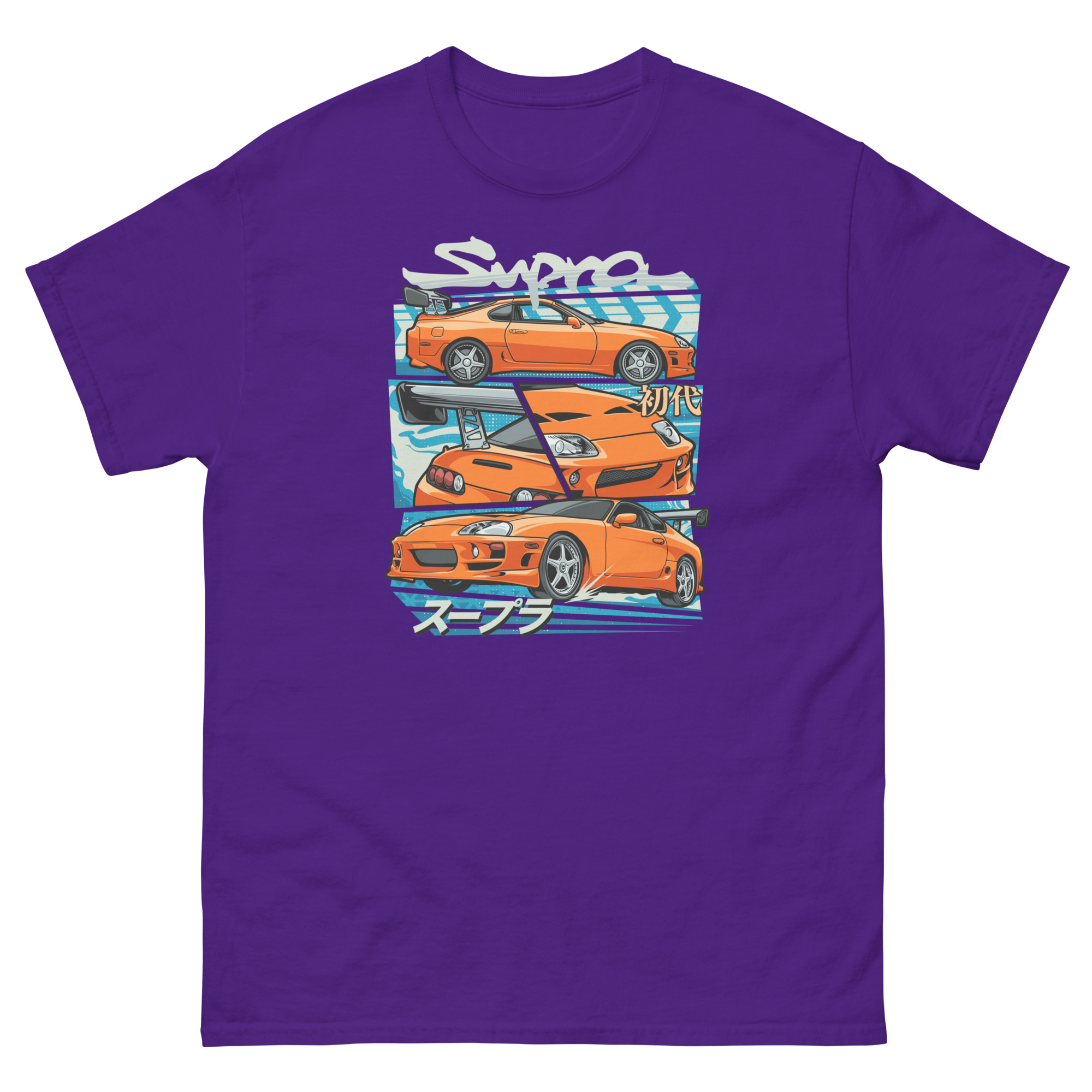 Supra MK4 Unisex Classic Tee - Image 3