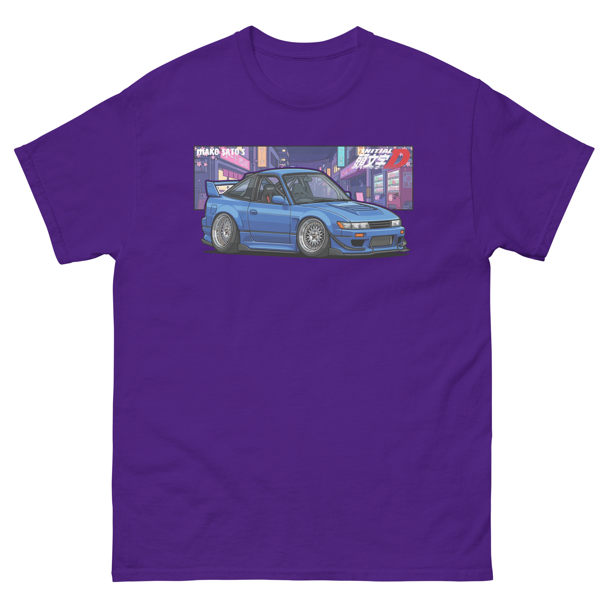 ID SilEighty (RPS13) Unisex Classic Tee - Image 5