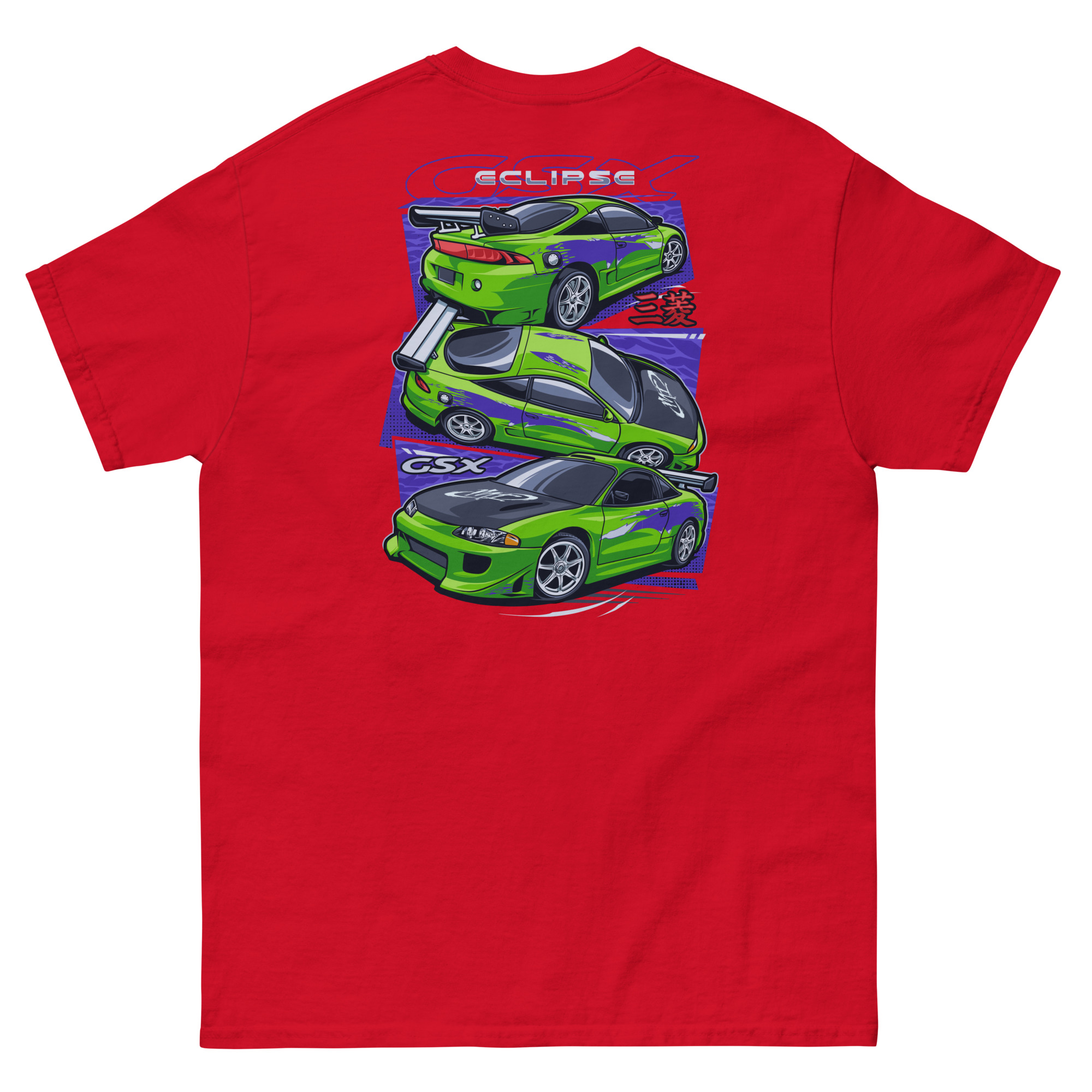 Brians Eclipse Unisex Classic Tee (Front/Back Design) - Image 8