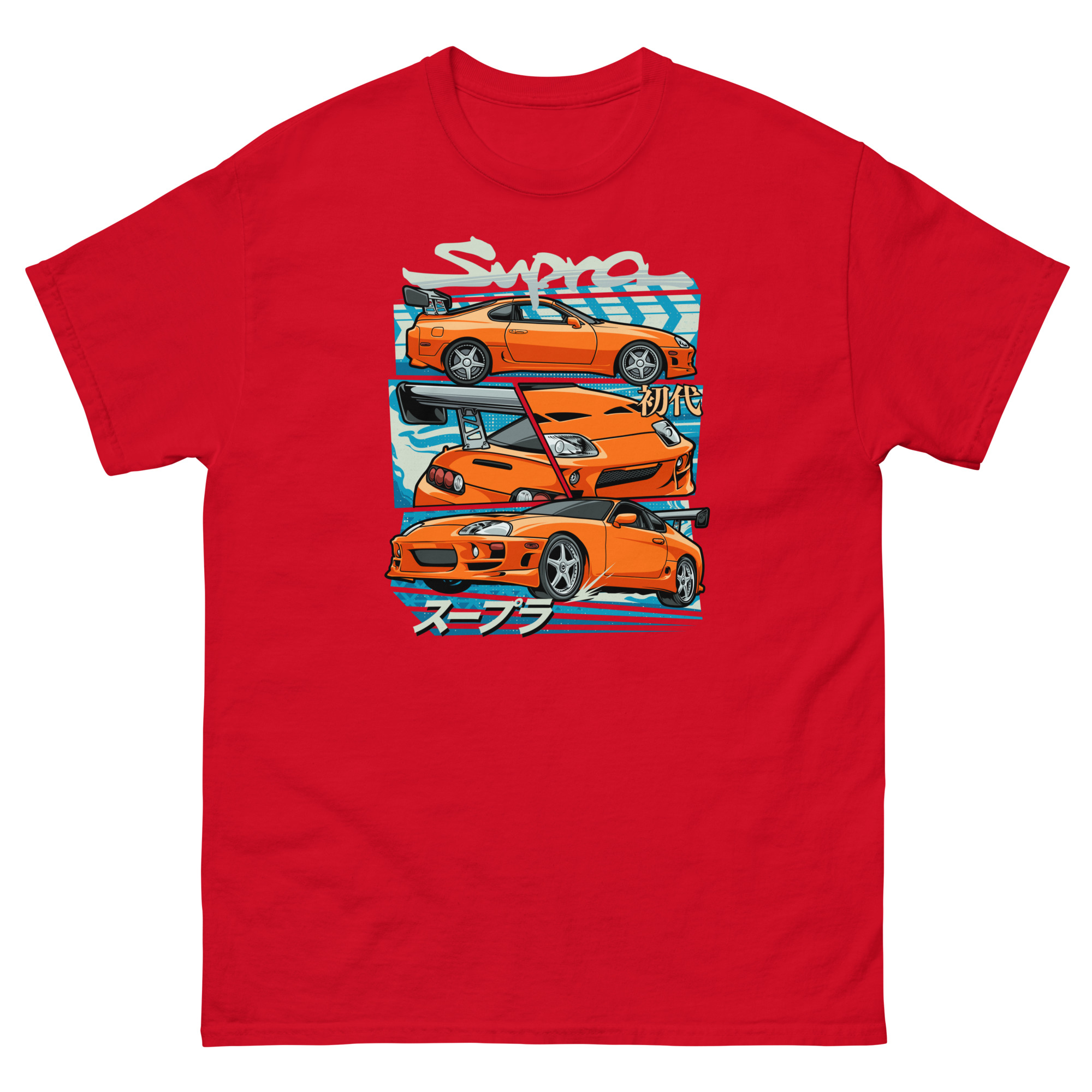 Supra MK4 Unisex Classic Tee - Image 4