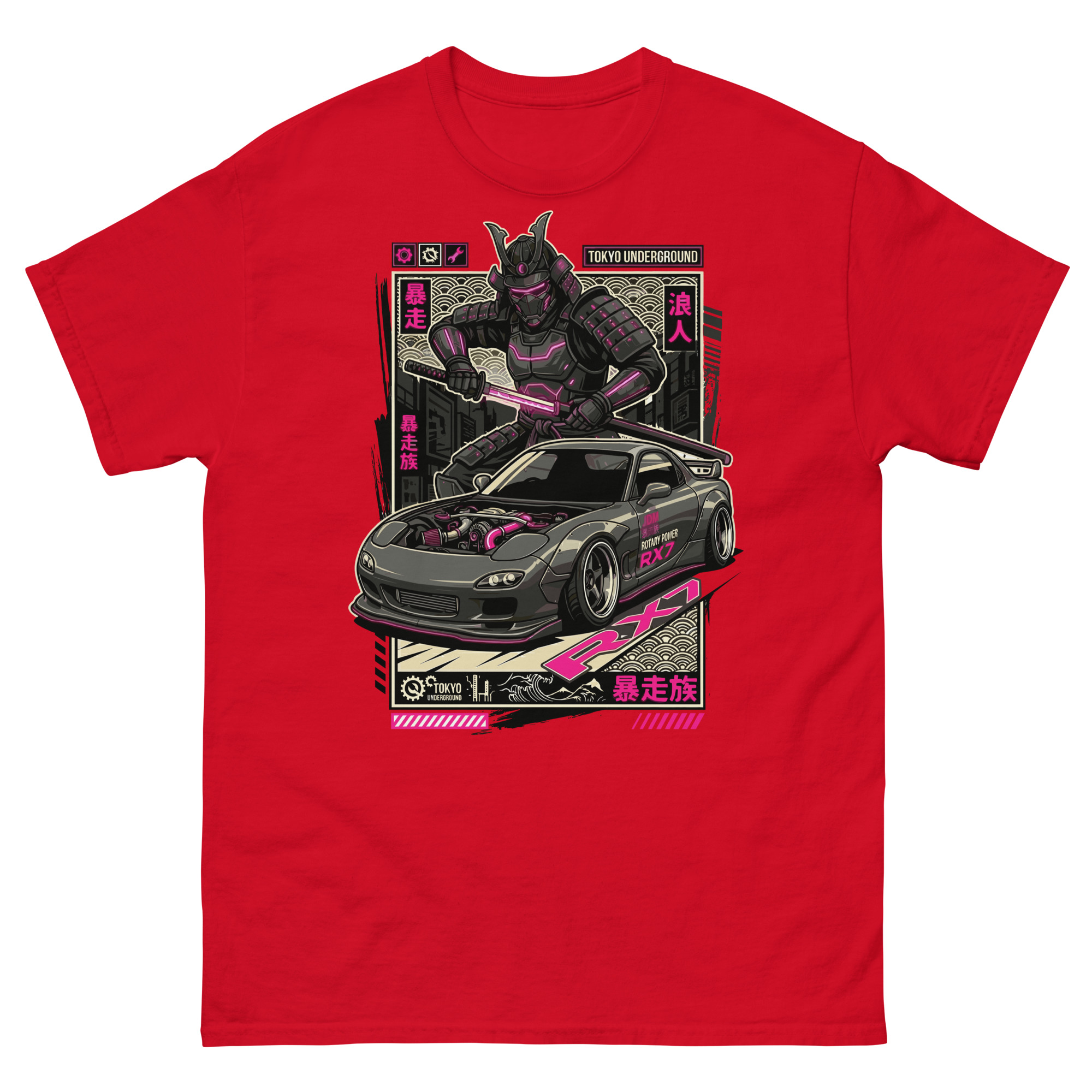 Samurai RX-7 Unisex Classic Tee - Image 4