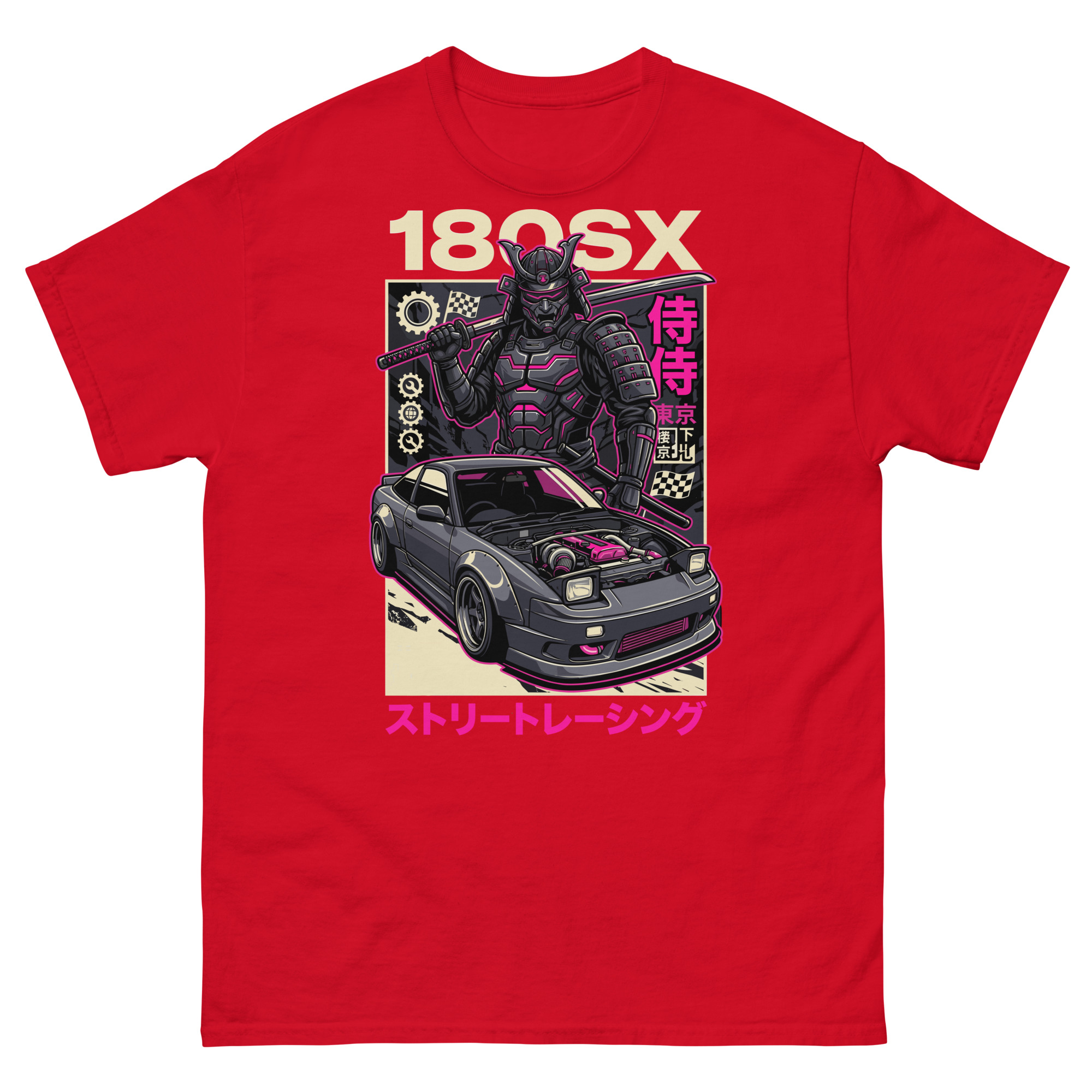 Samurai 180sx Unisex Classic Tee - Image 4