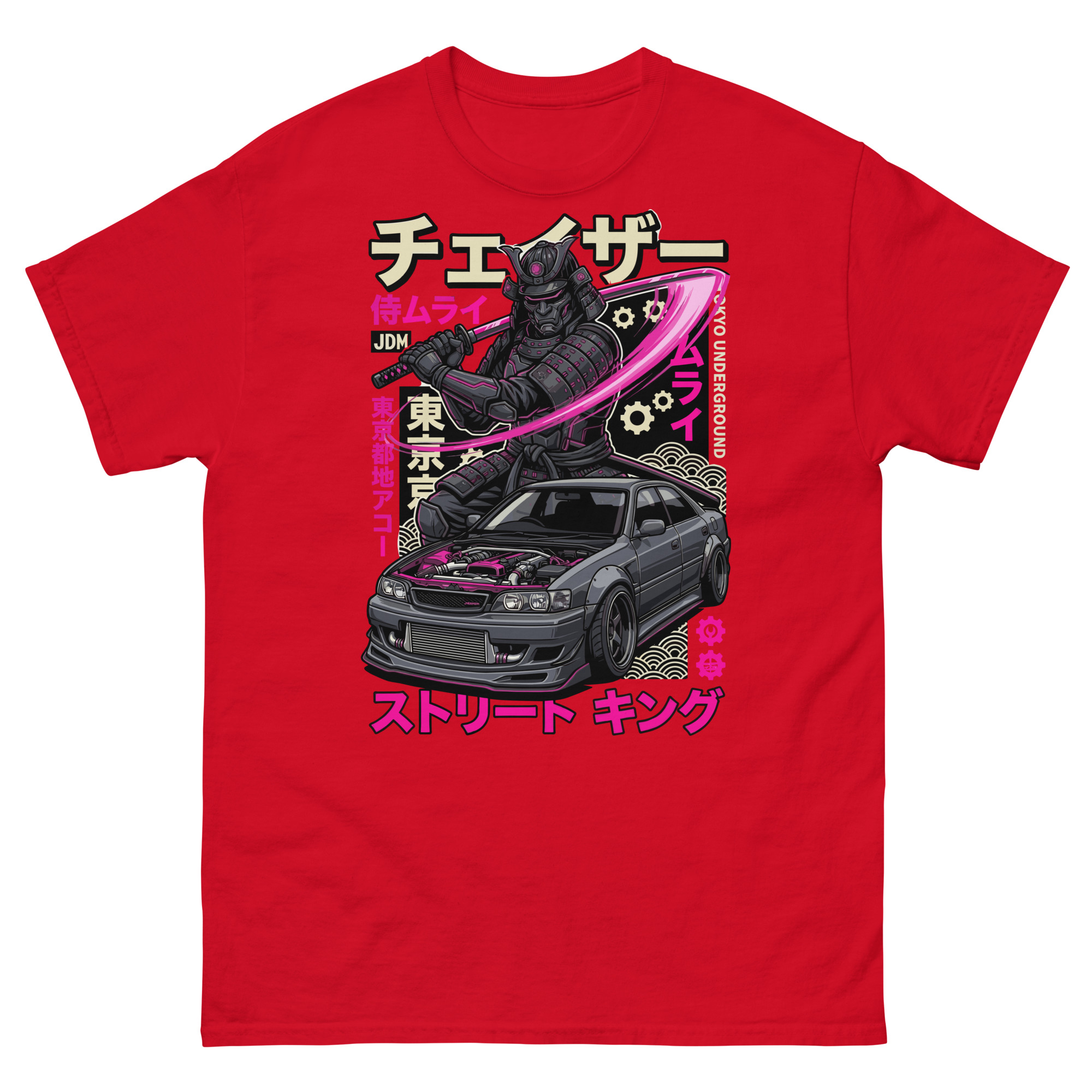 Samurai Chaser JZX100 Unisex Classic Tee - Image 4