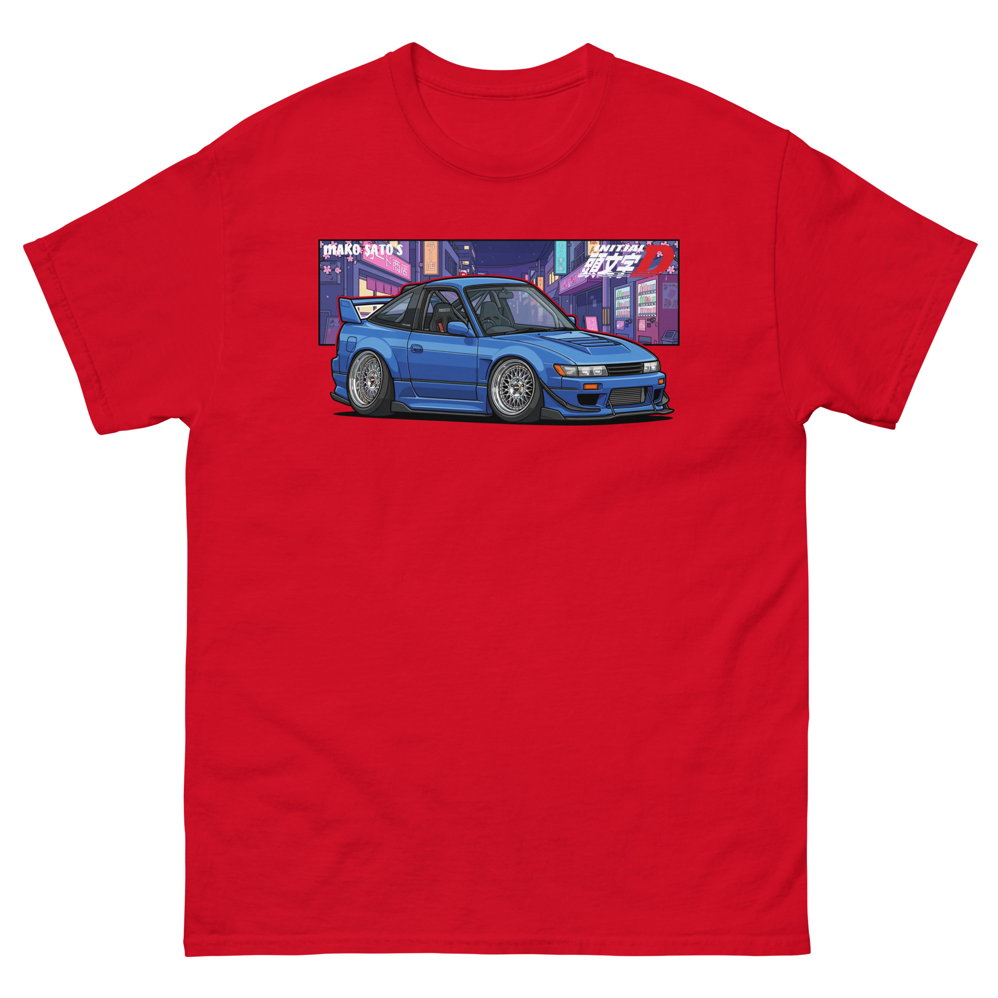 ID SilEighty (RPS13) Unisex Classic Tee - Image 7