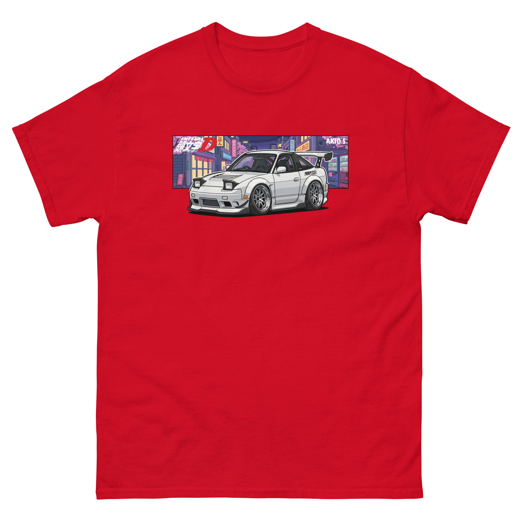 ID 180SX (RPS13) Unisex Classic Tee - Image 4