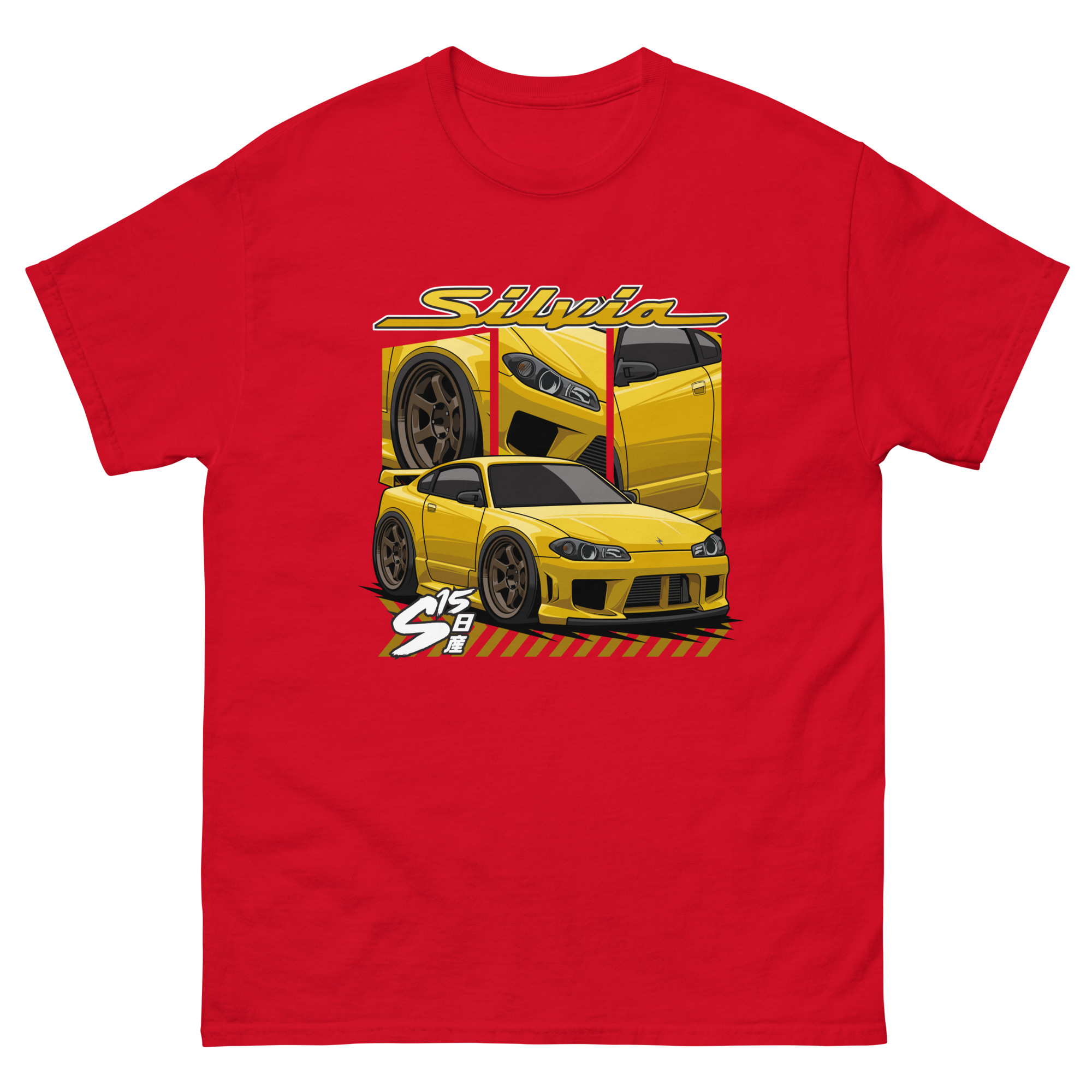 Silvia S15 Unisex Classic Tee - Image 4