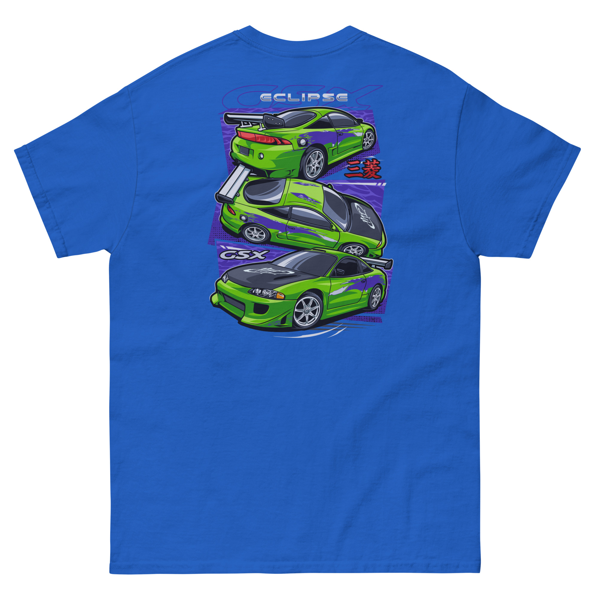 Brians Eclipse Unisex Classic Tee (Front/Back Design) - Image 10