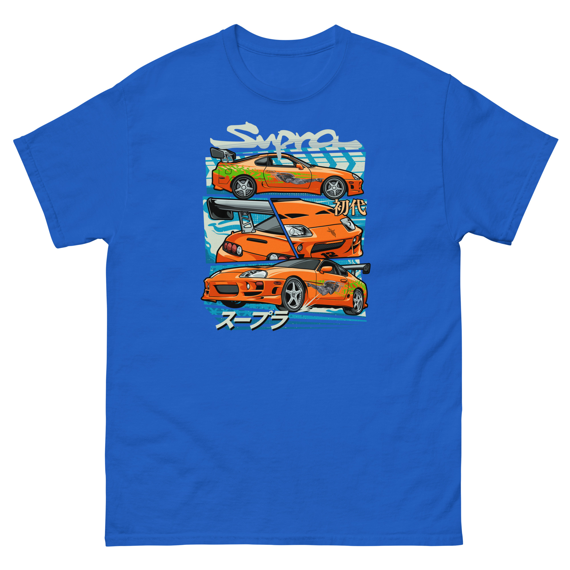 Brian's MK4 Supra Unisex Classic Tee - Image 5
