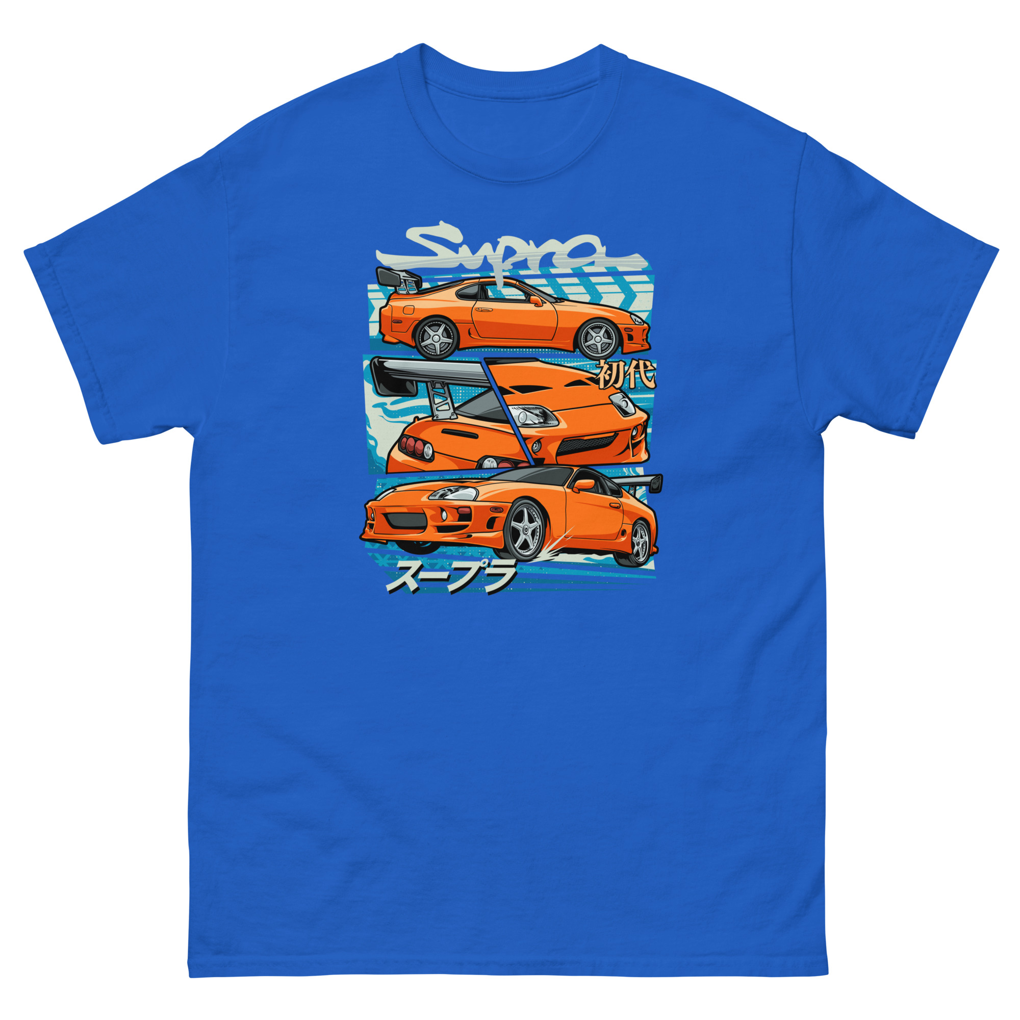Supra MK4 Unisex Classic Tee - Image 5