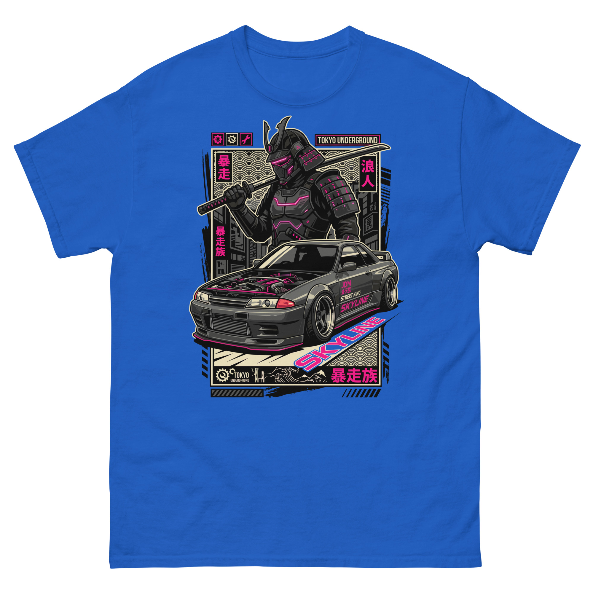 Samurai Skyline R32 Unisex Classic Tee - Image 5