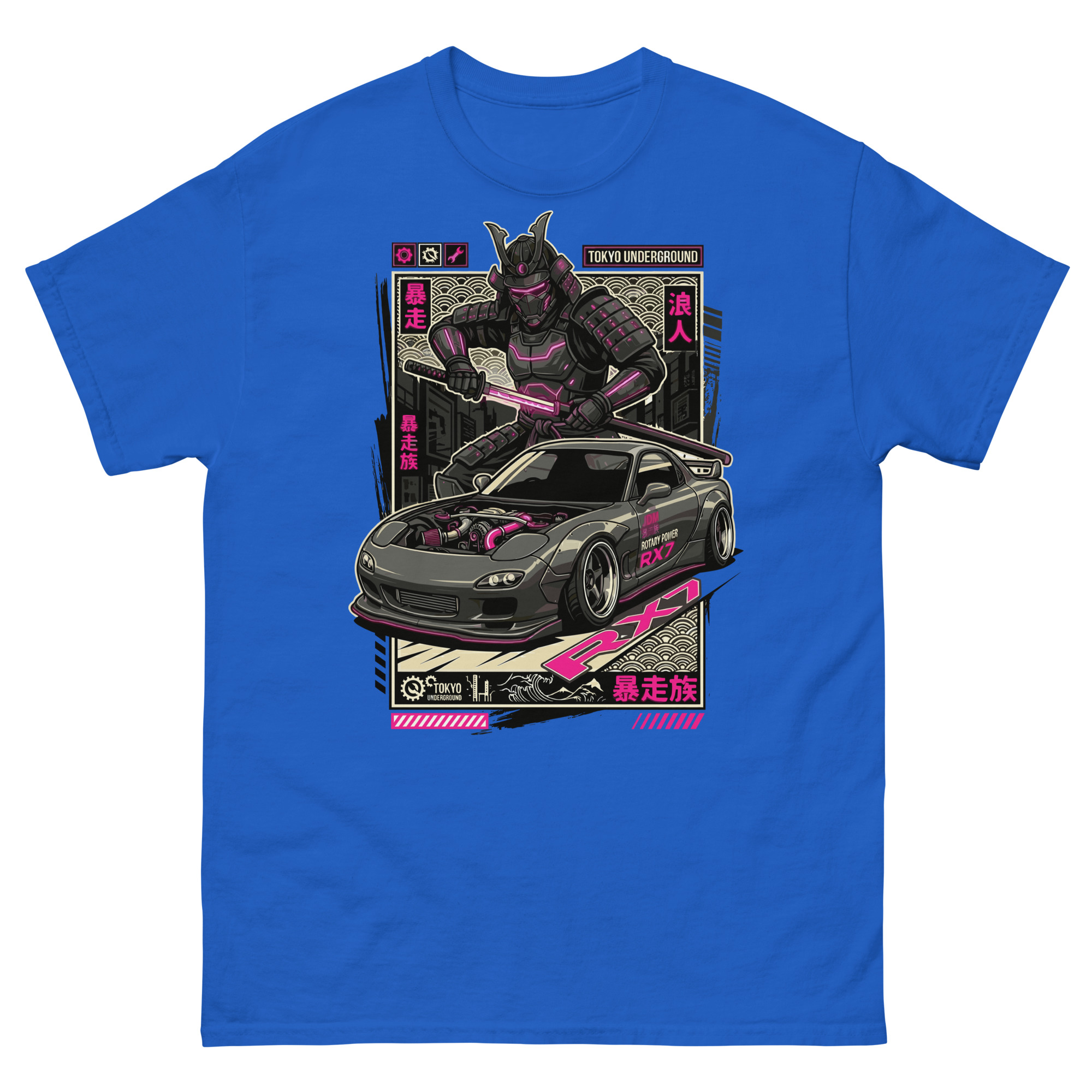 Samurai RX-7 Unisex Classic Tee - Image 5