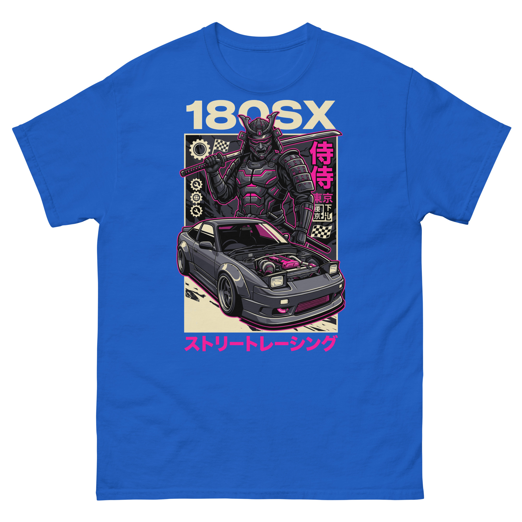 Samurai 180sx Unisex Classic Tee - Image 5