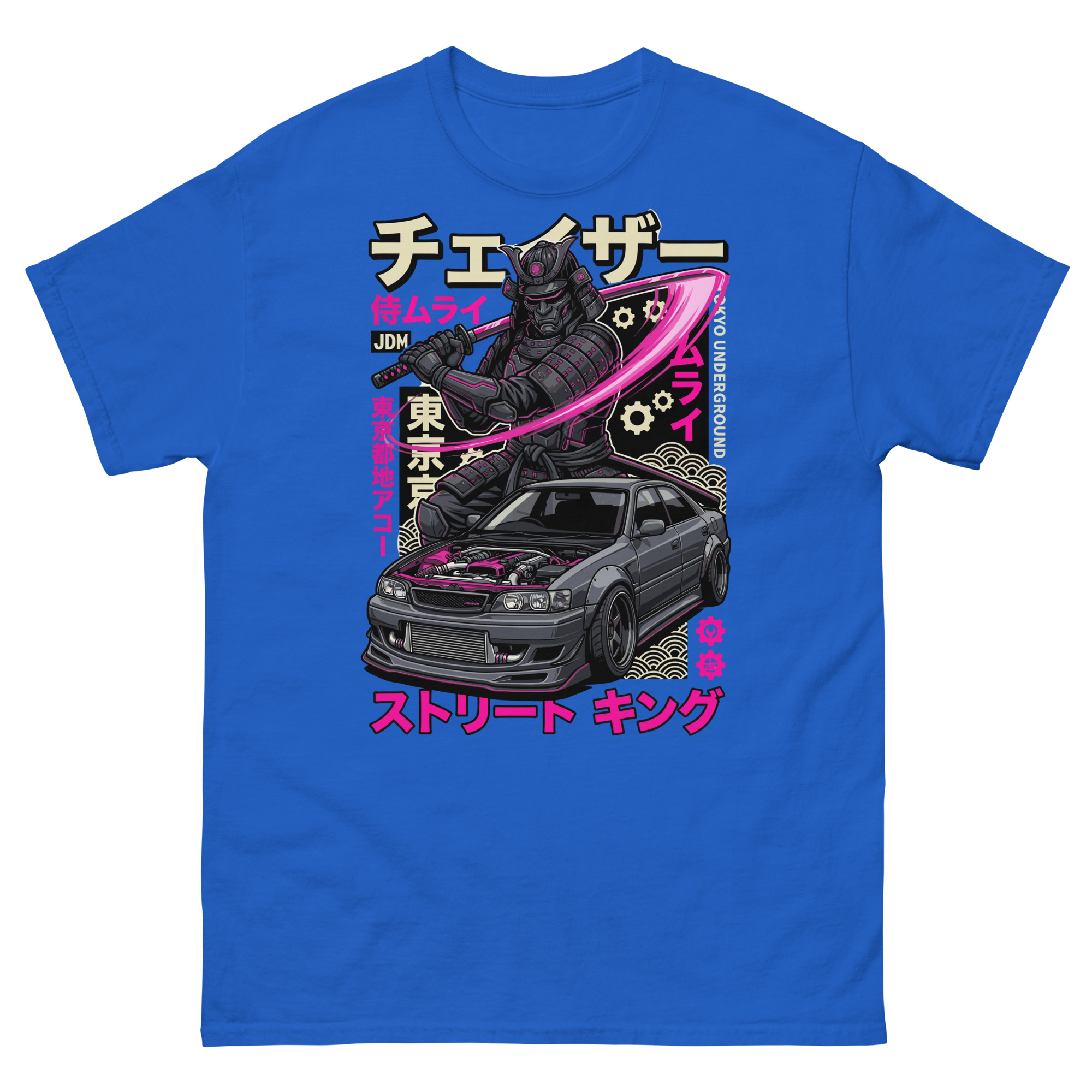 Samurai Chaser JZX100 Unisex Classic Tee - Image 5