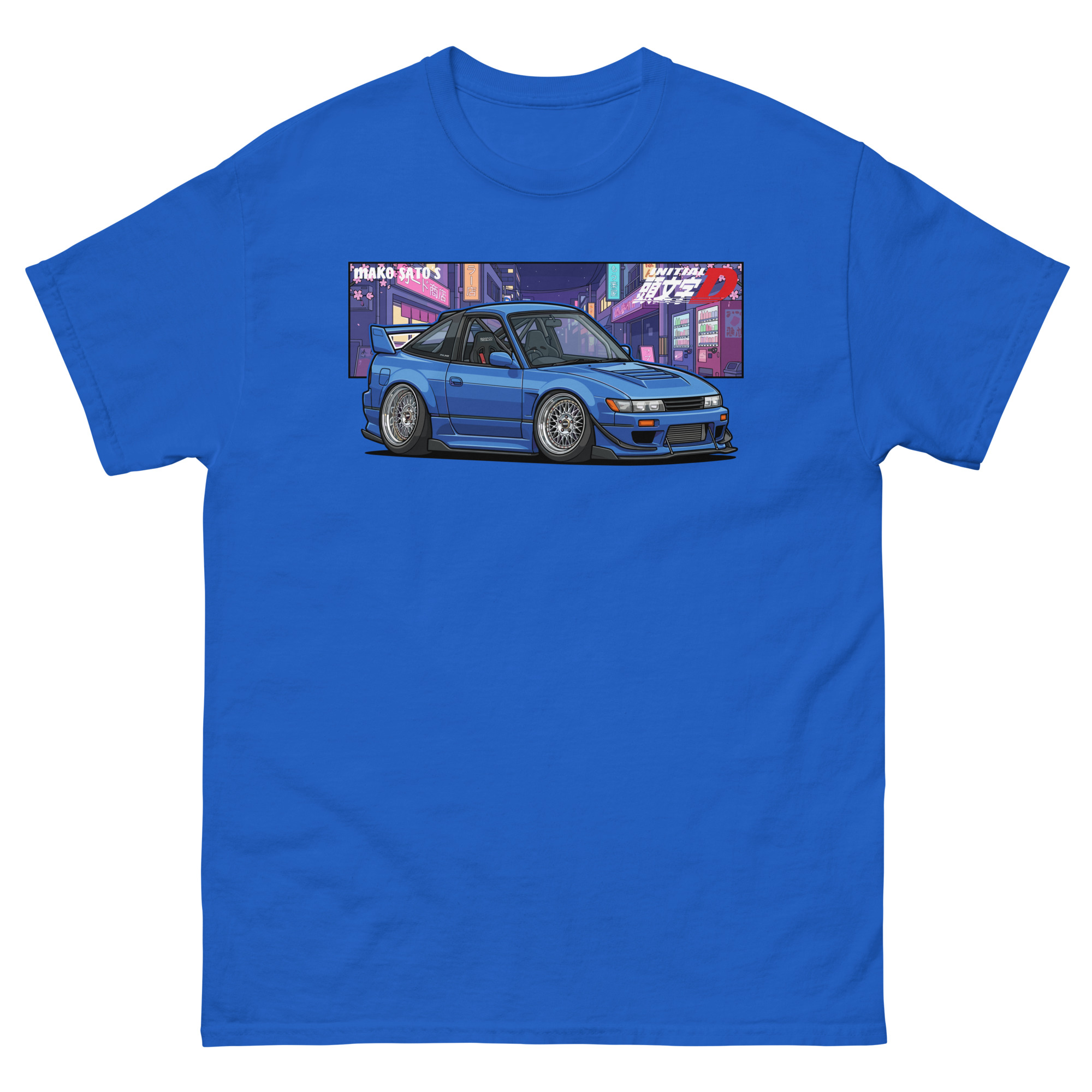 ID SilEighty (RPS13) Unisex Classic Tee - Image 9