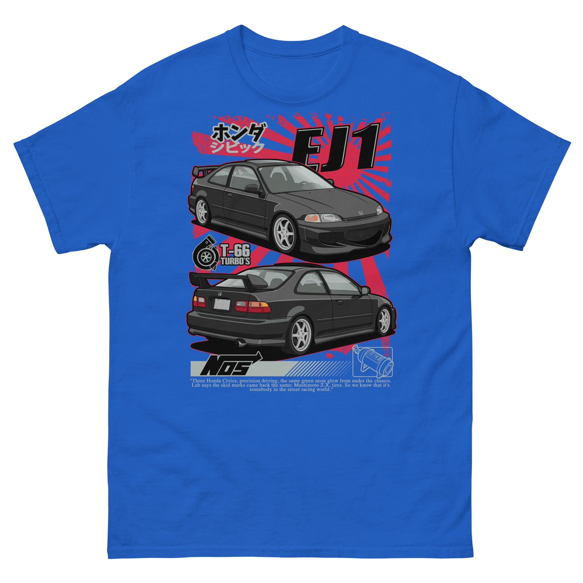EJ1 Coupe Unisex Classic Tee - Image 5