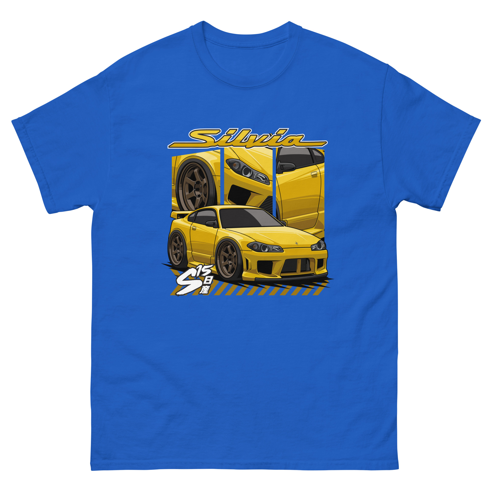 Silvia S15 Unisex Classic Tee - Image 5