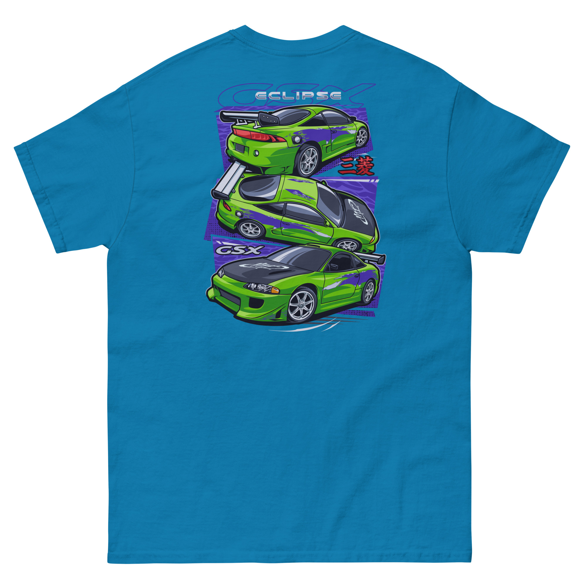 Brians Eclipse Unisex Classic Tee (Front/Back Design) - Image 12