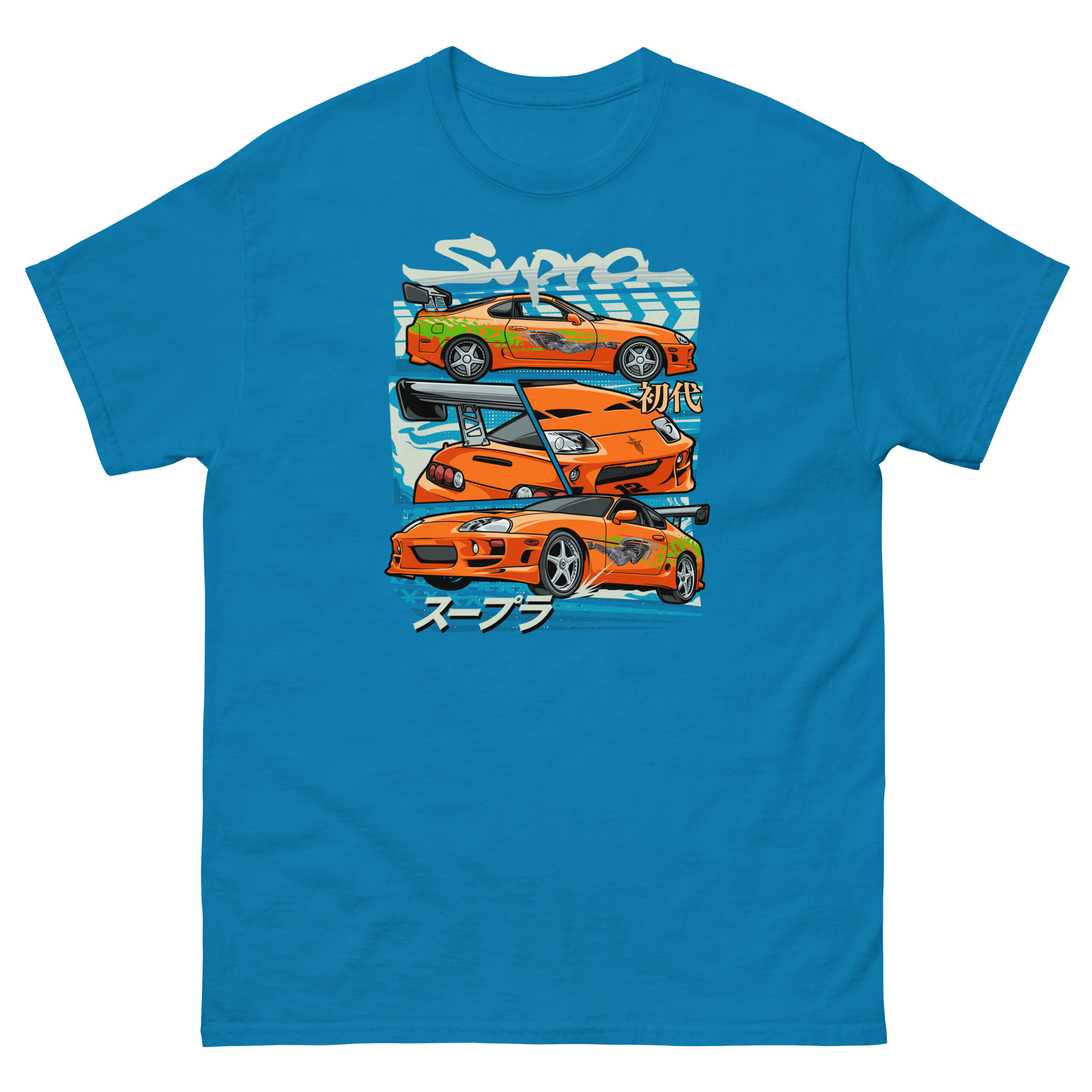 Brian's MK4 Supra Unisex Classic Tee - Image 6