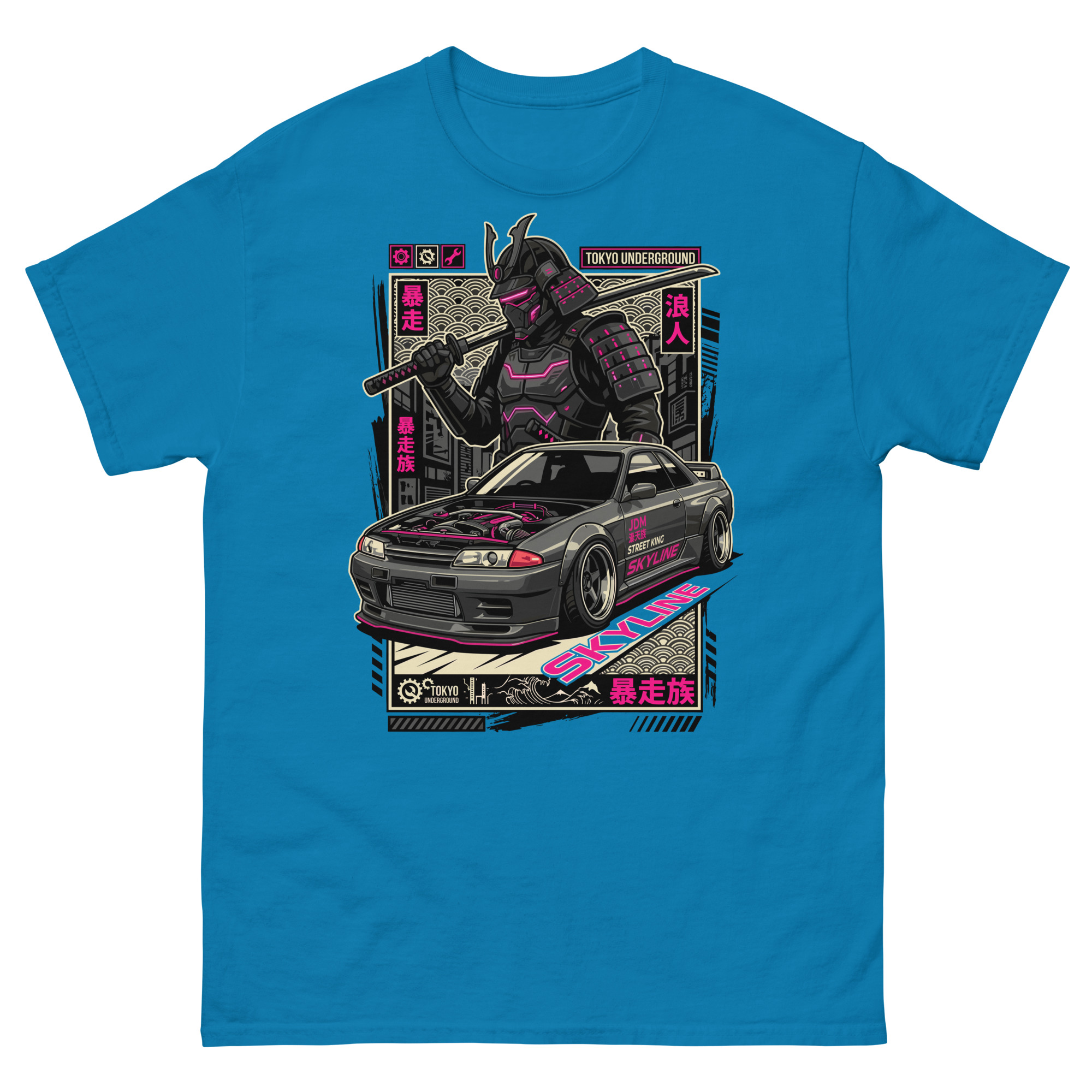 Samurai Skyline R32 Unisex Classic Tee - Image 6