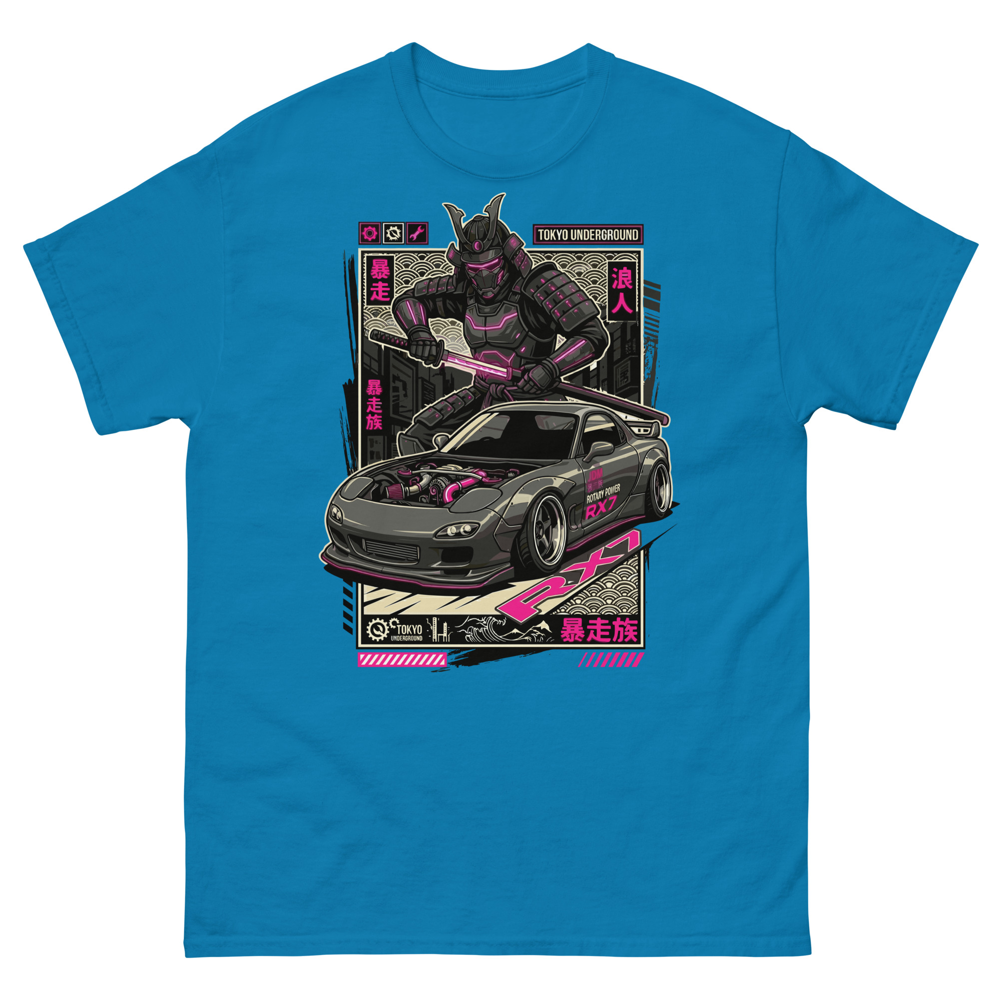 Samurai RX-7 Unisex Classic Tee - Image 6