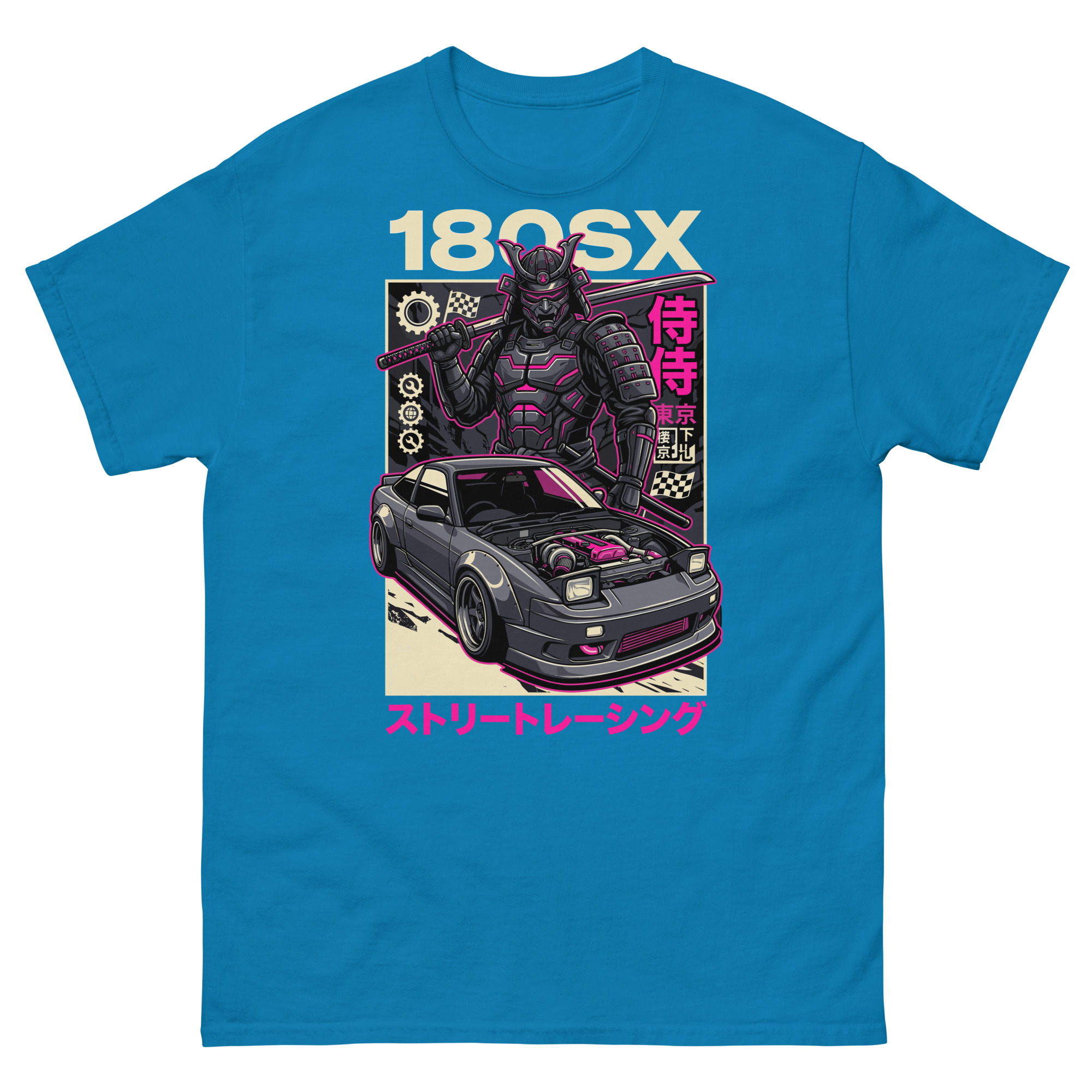 Samurai 180sx Unisex Classic Tee - Image 6